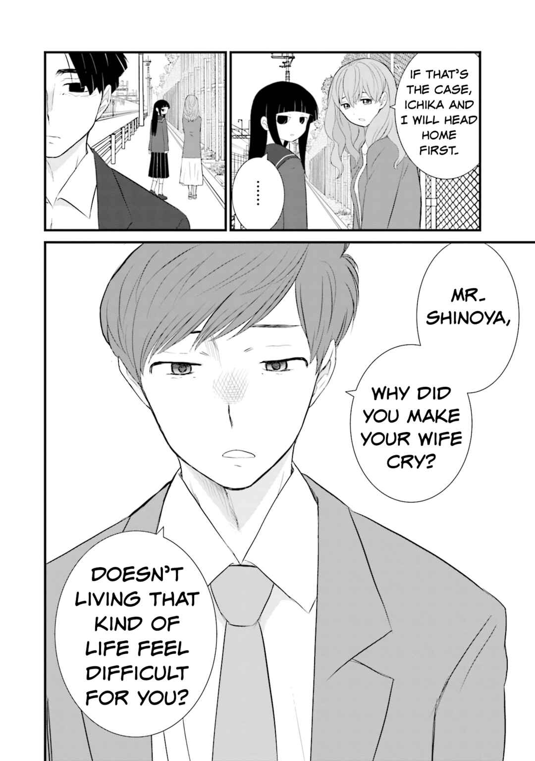 Page 22 Chapter 18 Sonna Kazoku nara Sutechaeba?