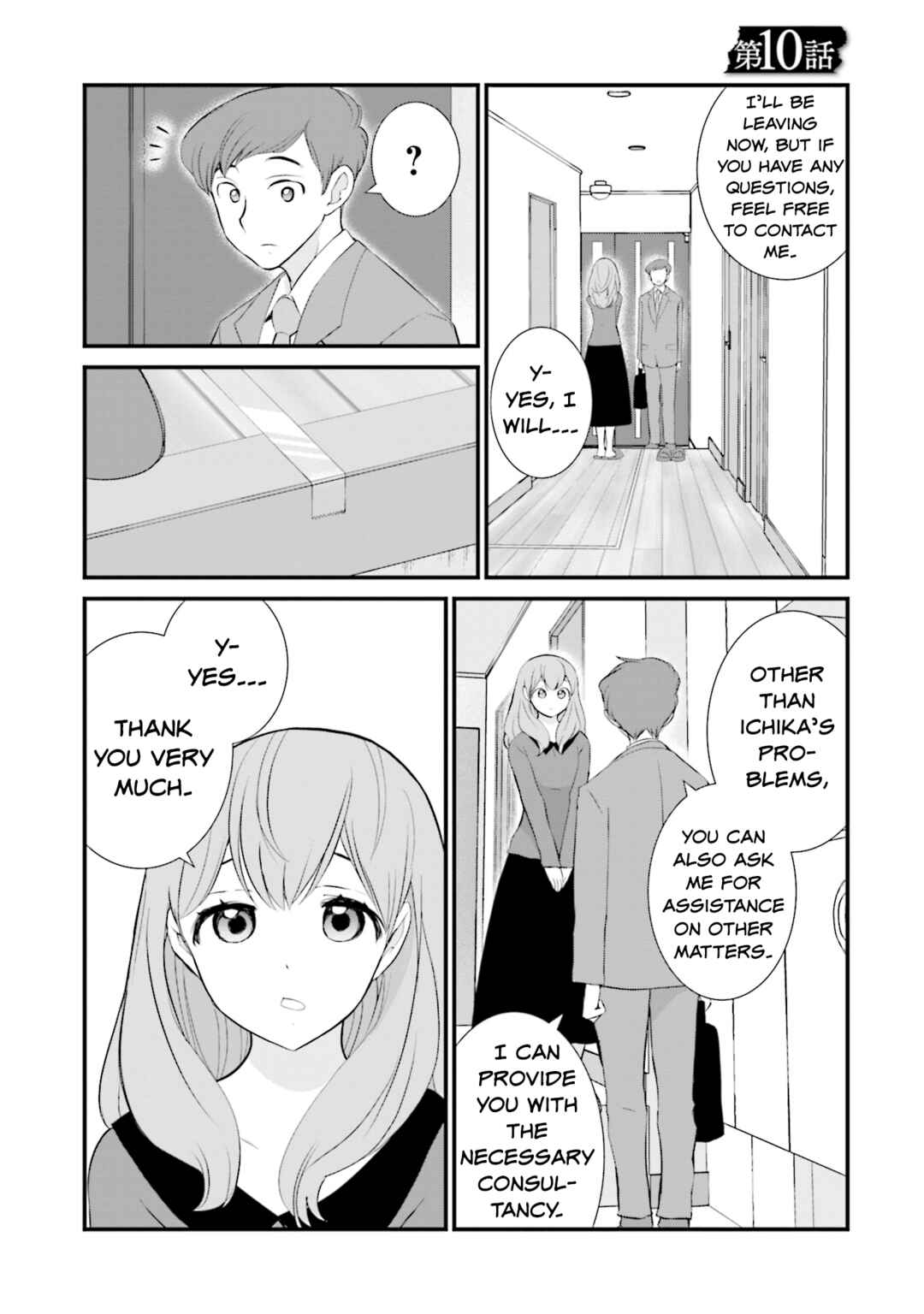 Page 1 Chapter 10 Sonna Kazoku nara Sutechaeba?