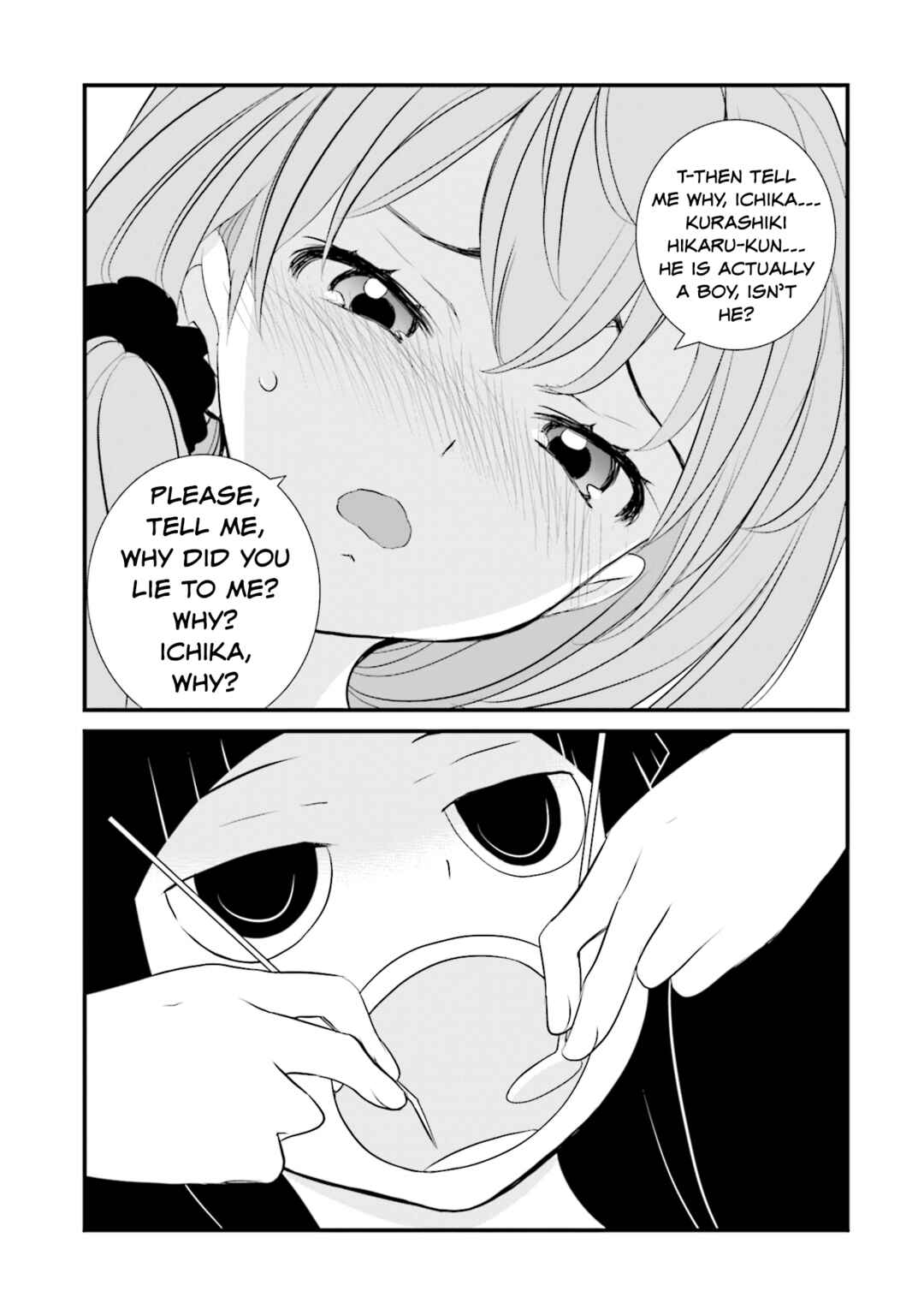 Page 11 Chapter 10 Sonna Kazoku nara Sutechaeba?