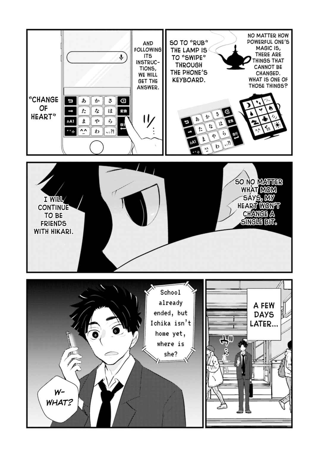 Page 24 Chapter 10 Sonna Kazoku nara Sutechaeba?