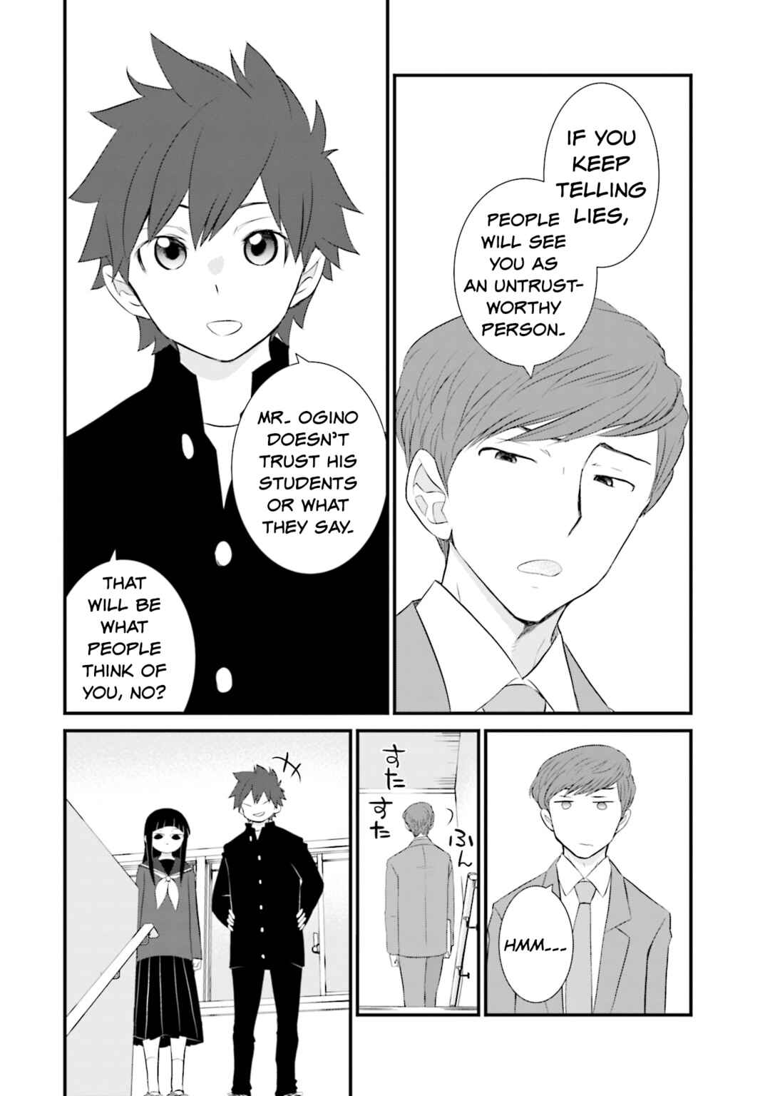 Page 10 Chapter 20 Sonna Kazoku nara Sutechaeba?