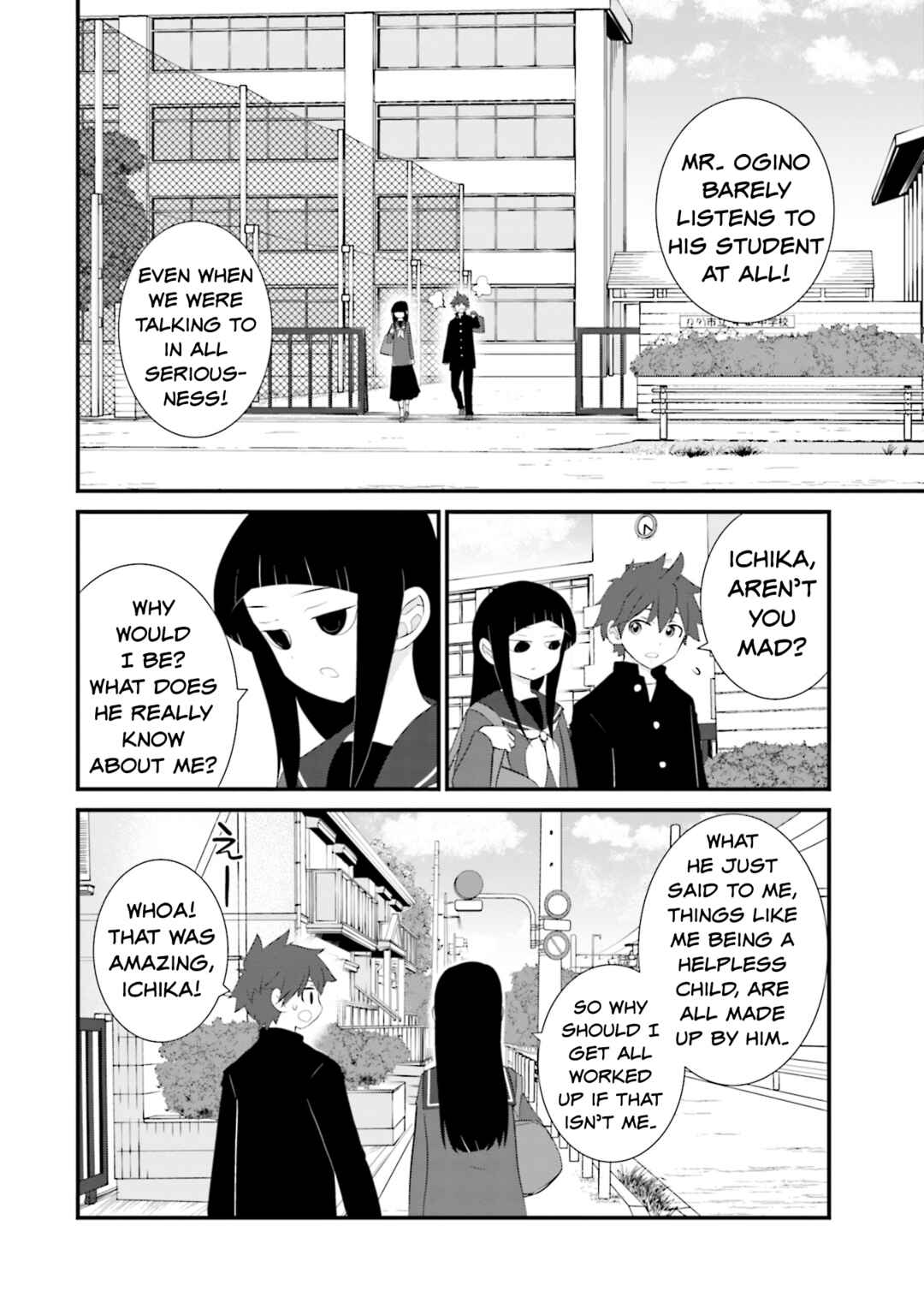 Page 22 Chapter 20 Sonna Kazoku nara Sutechaeba?