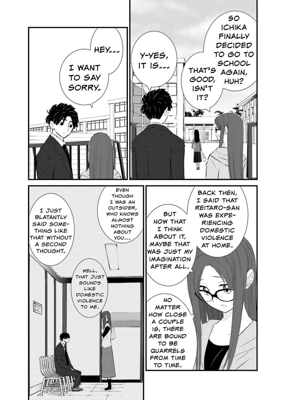 Page 3 Chapter 20 Sonna Kazoku nara Sutechaeba?