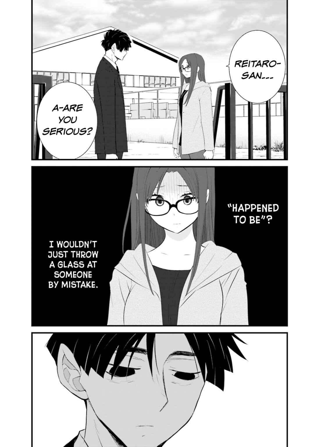 Page 7 Chapter 20 Sonna Kazoku nara Sutechaeba?
