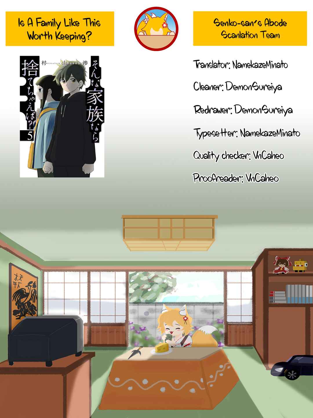 Page 24 Chapter 32 Sonna Kazoku nara Sutechaeba?