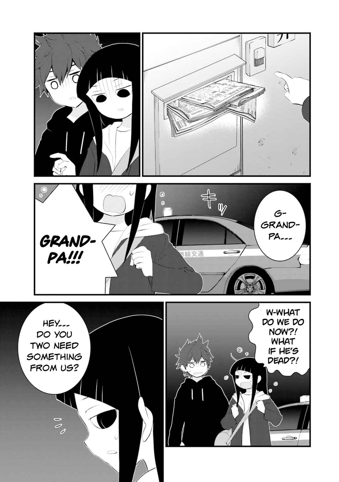 Page 5 Chapter 32 Sonna Kazoku nara Sutechaeba?