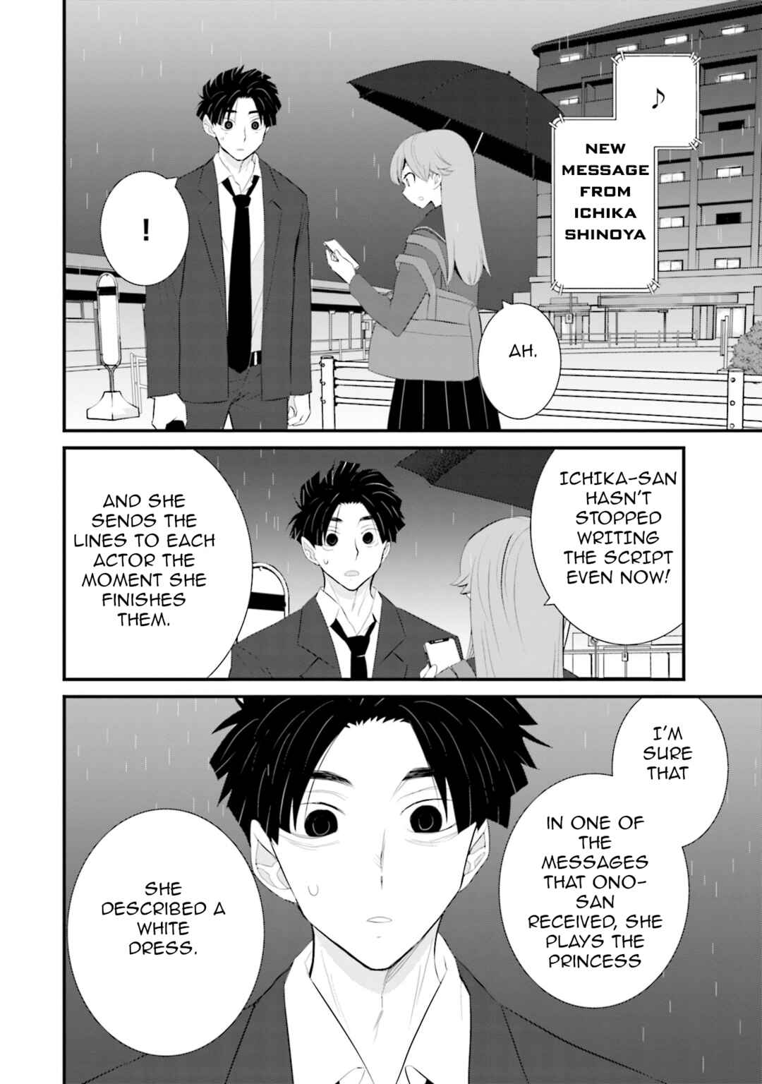 Page 12 Chapter 37 Sonna Kazoku nara Sutechaeba?
