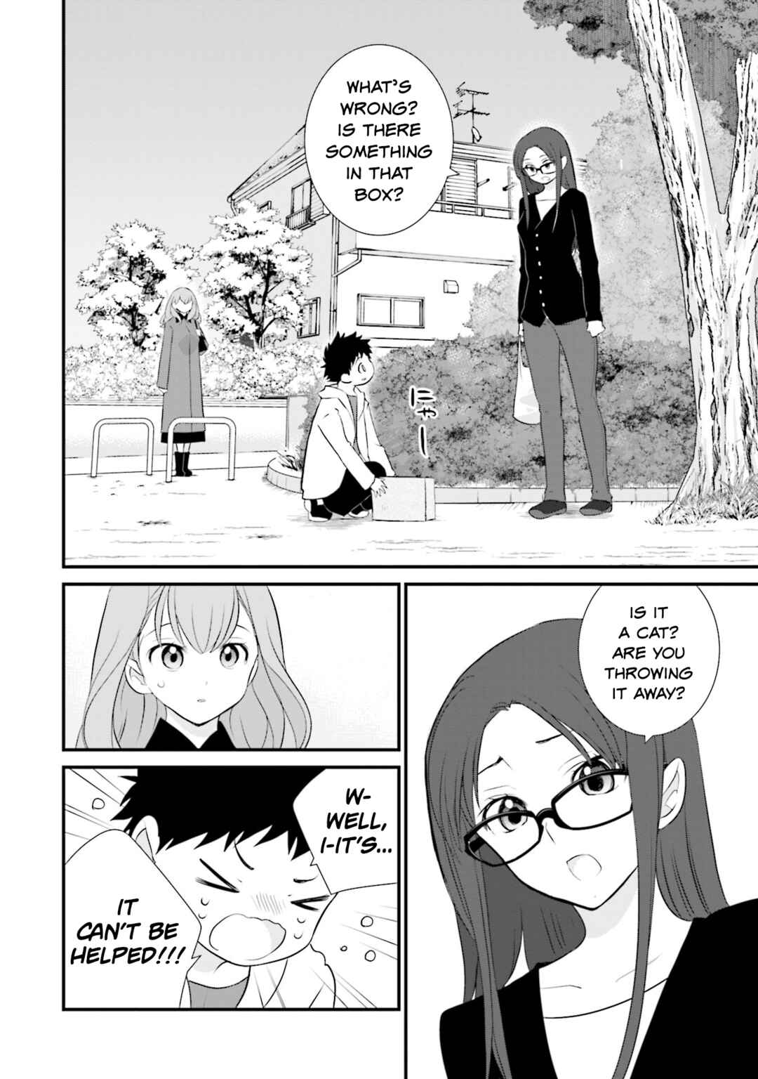 Page 12 Chapter 7 Sonna Kazoku nara Sutechaeba?