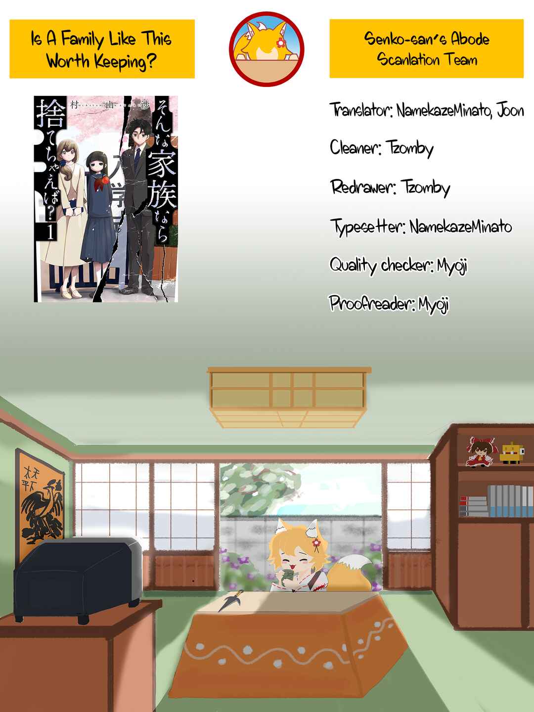 Page 28 Chapter 7 Sonna Kazoku nara Sutechaeba?