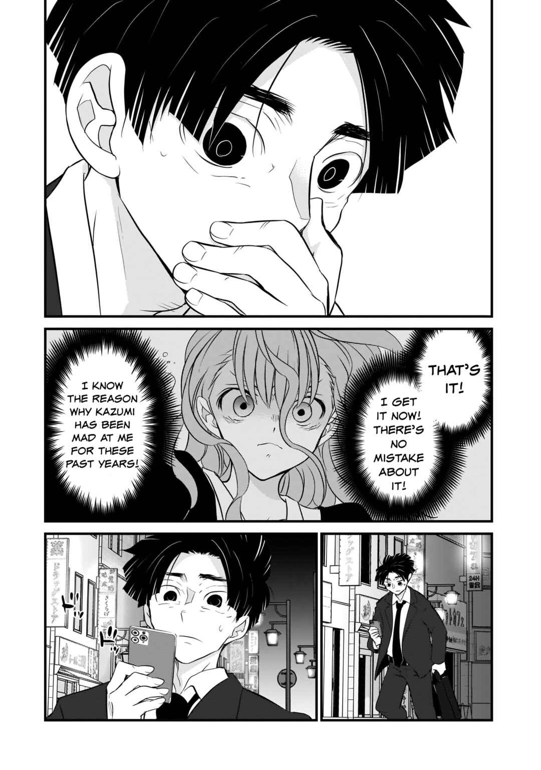 Page 20 Chapter 3 Sonna Kazoku nara Sutechaeba?