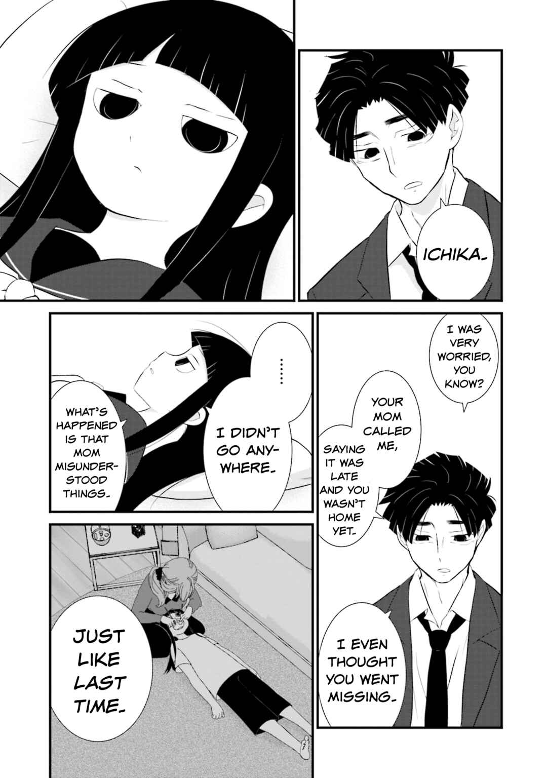 Page 19 Chapter 11 Sonna Kazoku nara Sutechaeba?