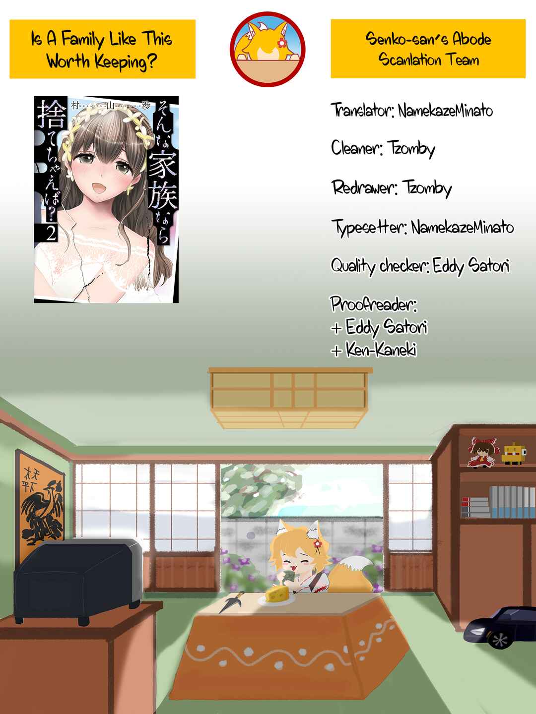 Page 22 Chapter 11 Sonna Kazoku nara Sutechaeba?