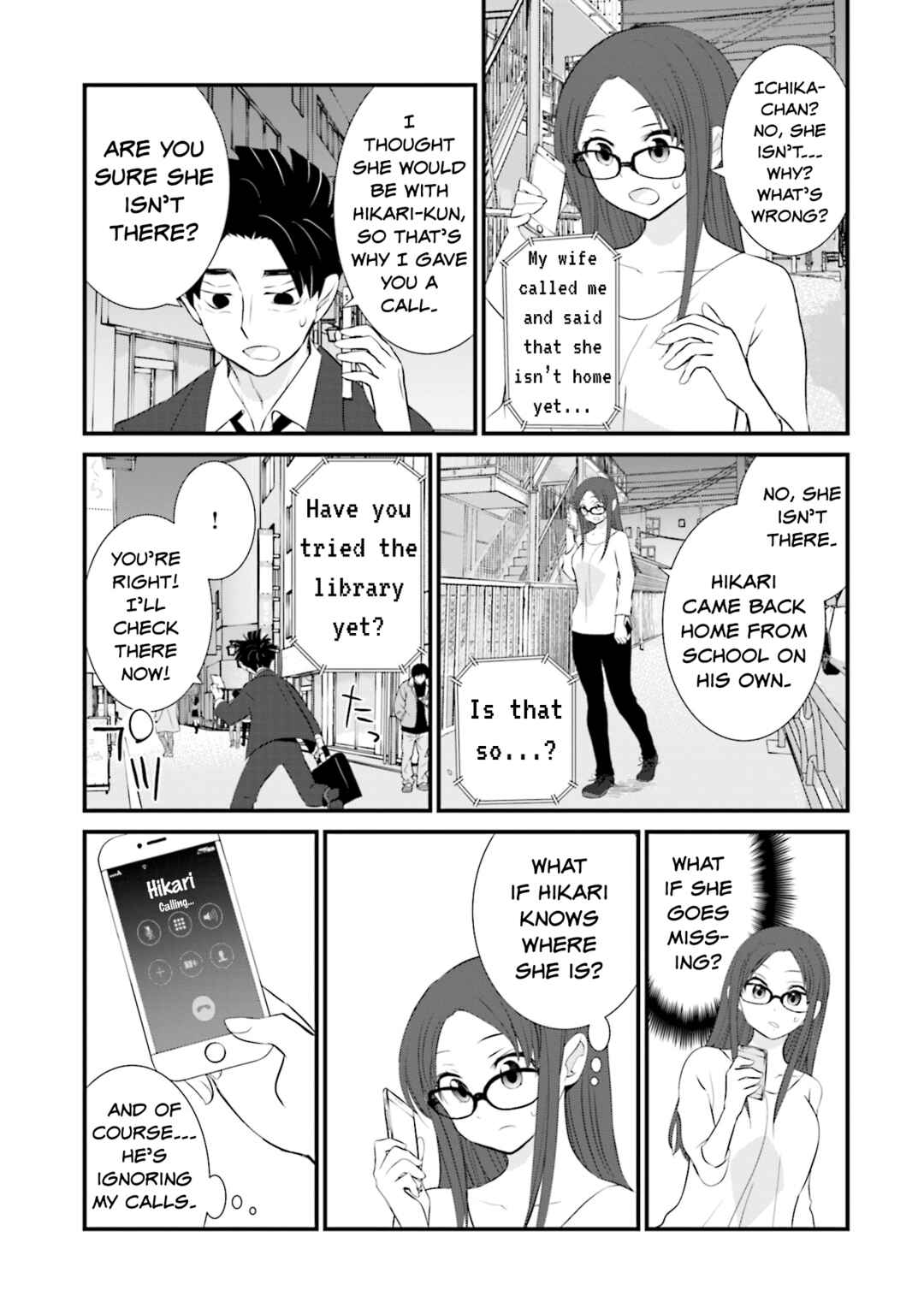 Page 5 Chapter 11 Sonna Kazoku nara Sutechaeba?