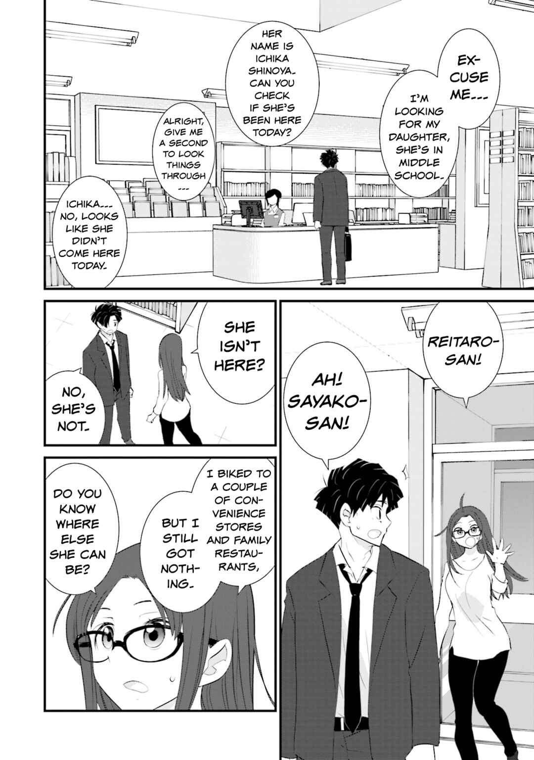 Page 6 Chapter 11 Sonna Kazoku nara Sutechaeba?