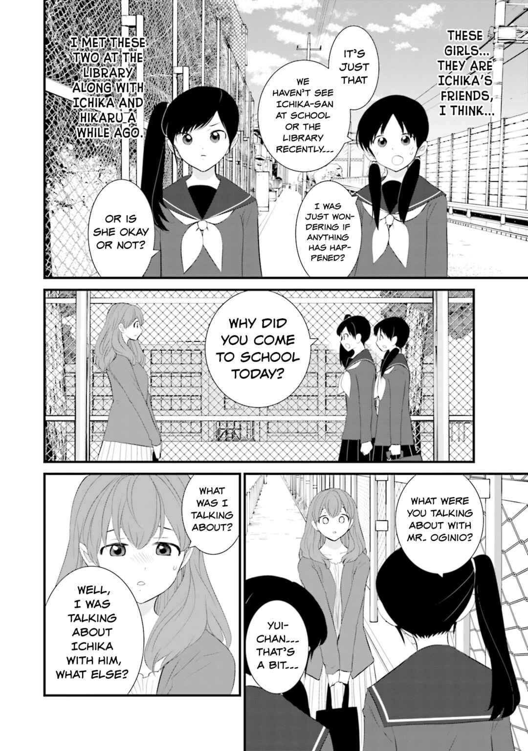 Page 12 Chapter 26 Sonna Kazoku nara Sutechaeba?