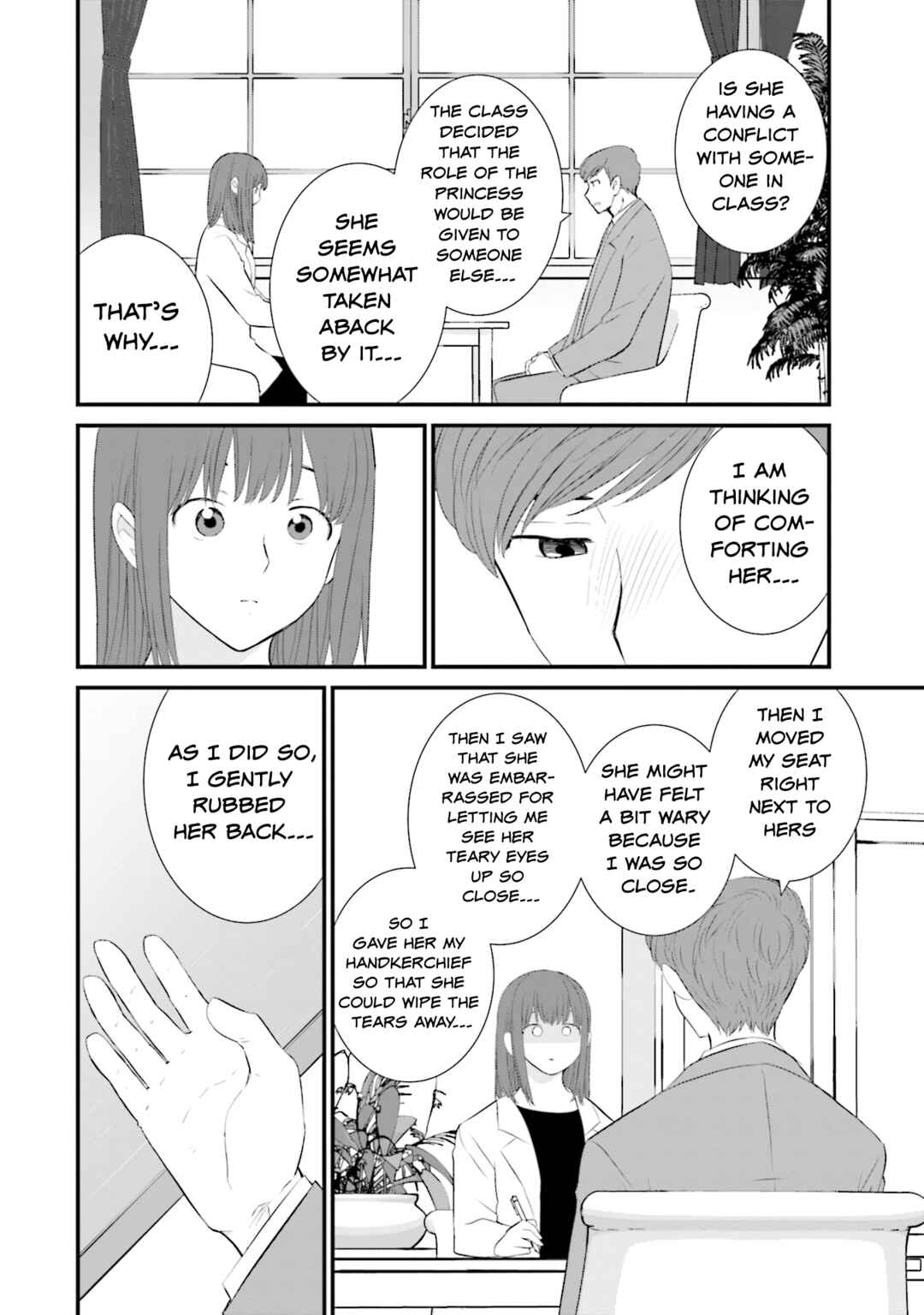 Page 18 Chapter 26 Sonna Kazoku nara Sutechaeba?