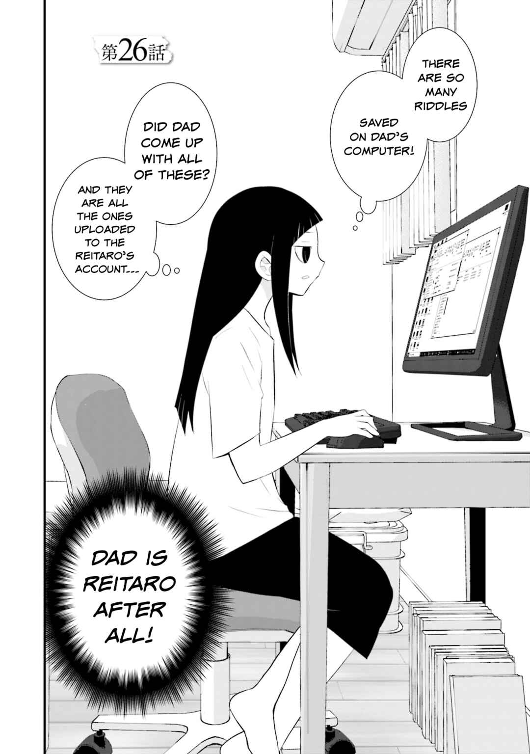 Page 2 Chapter 26 Sonna Kazoku nara Sutechaeba?