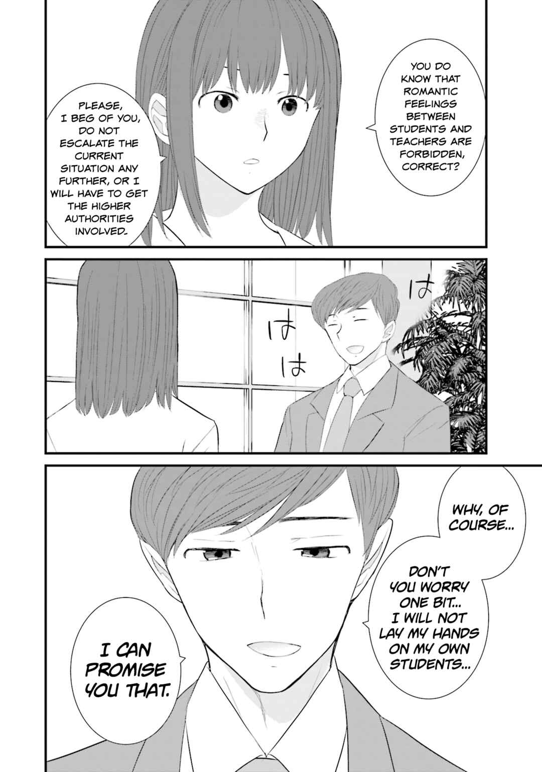 Page 20 Chapter 26 Sonna Kazoku nara Sutechaeba?