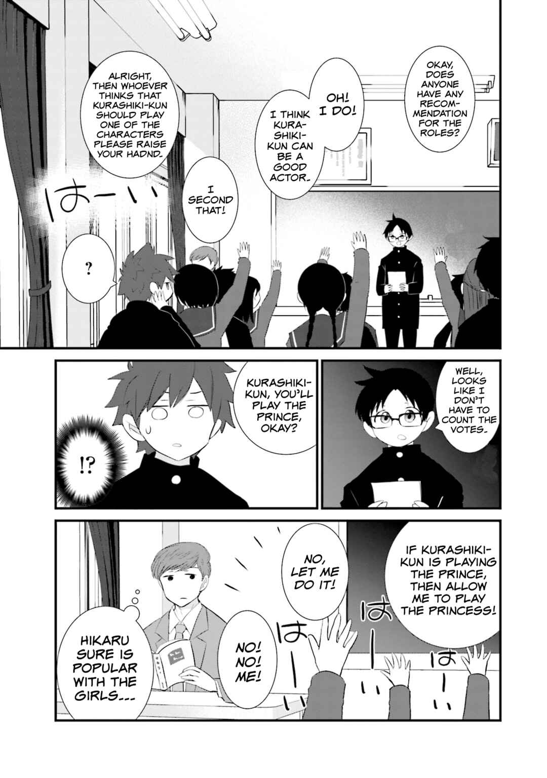 Page 13 Chapter 22 Sonna Kazoku nara Sutechaeba?