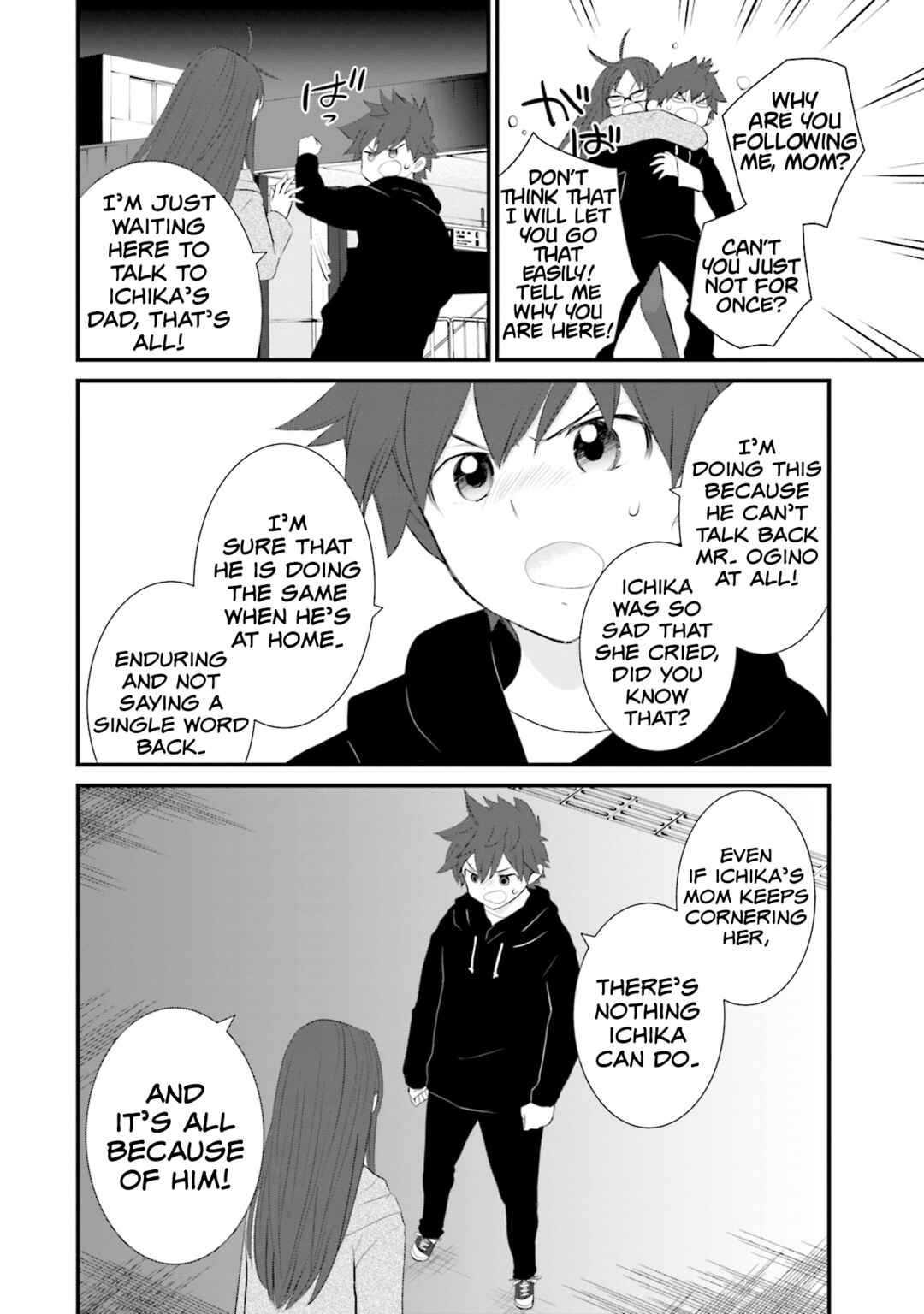 Page 16 Chapter 22 Sonna Kazoku nara Sutechaeba?
