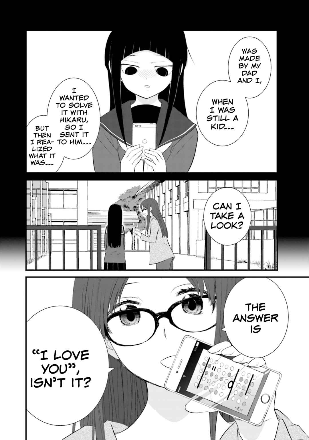 Page 22 Chapter 22 Sonna Kazoku nara Sutechaeba?
