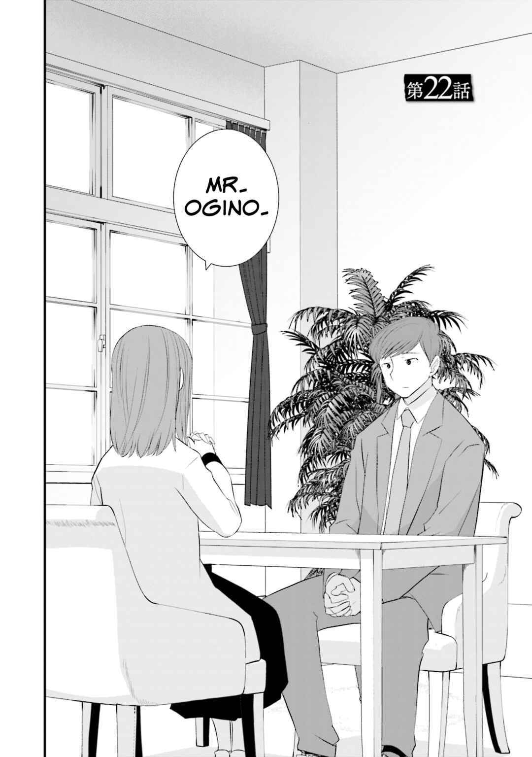 Page 6 Chapter 22 Sonna Kazoku nara Sutechaeba?