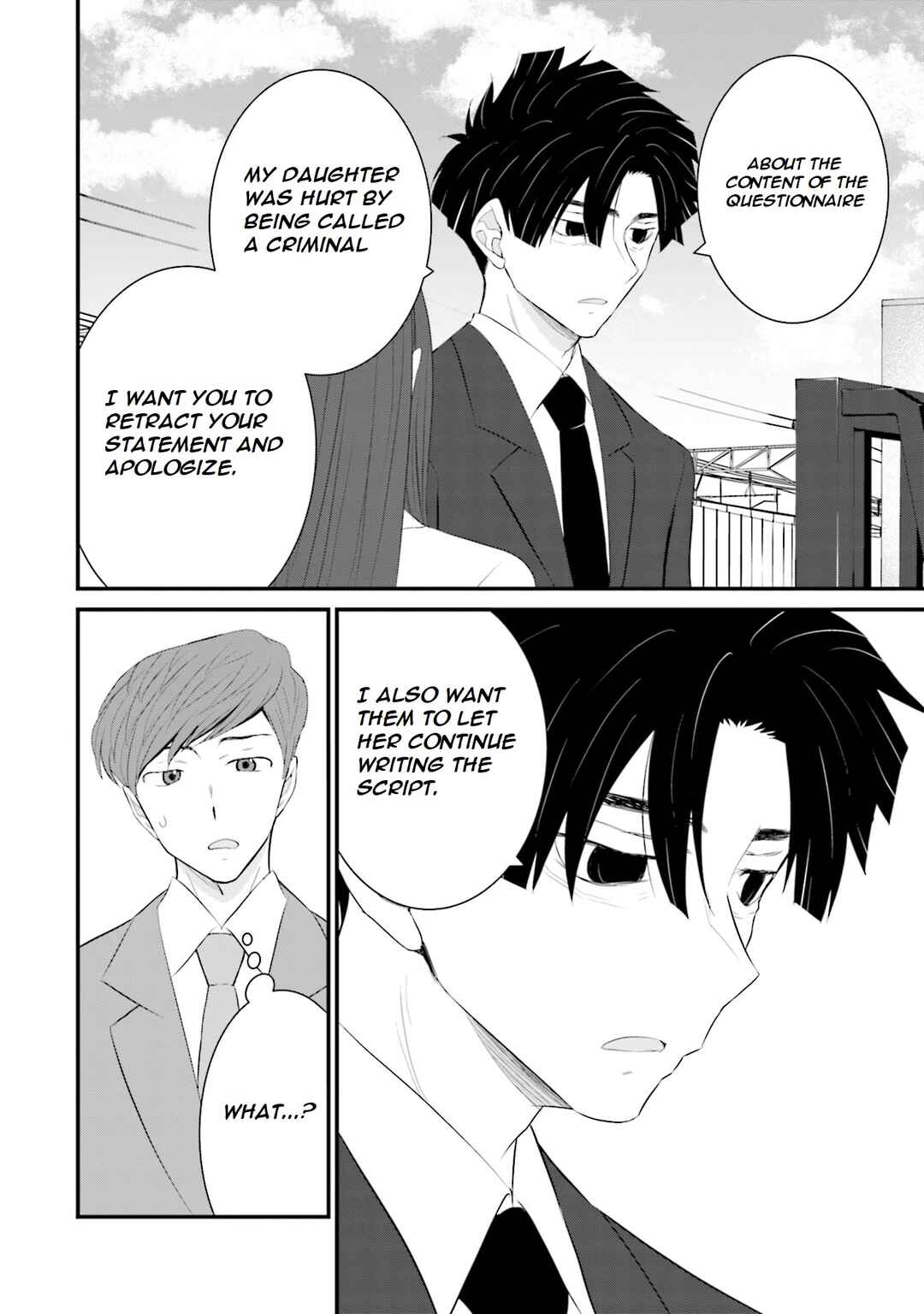 Page 11 Chapter 33 Sonna Kazoku nara Sutechaeba?