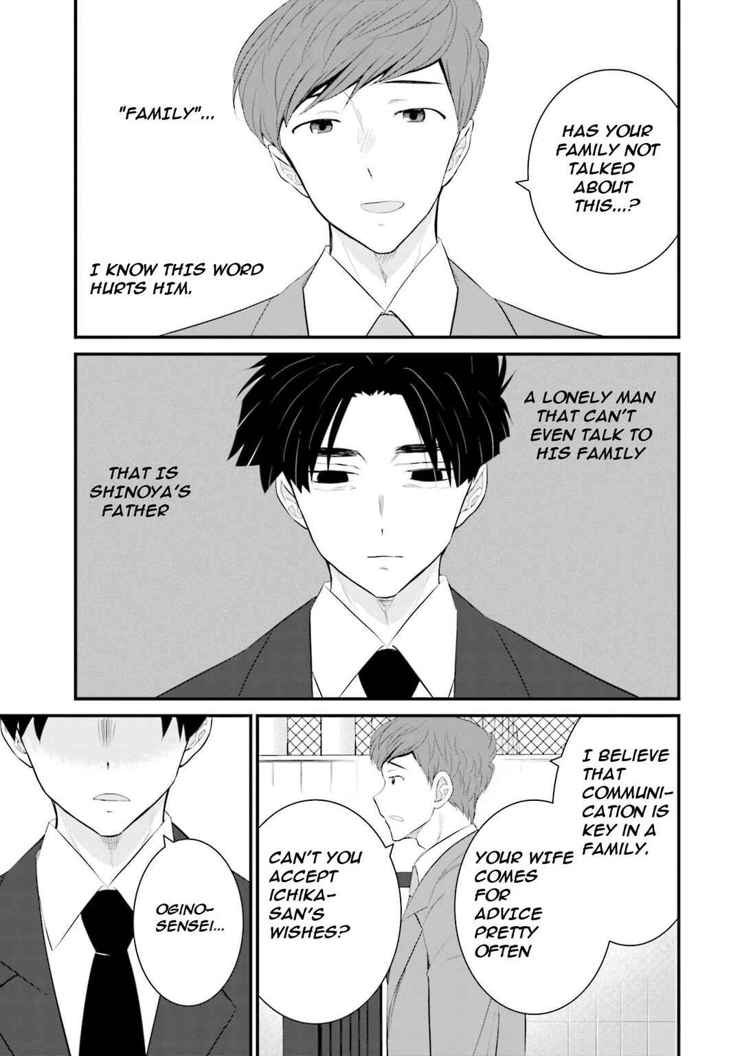 Page 14 Chapter 33 Sonna Kazoku nara Sutechaeba?