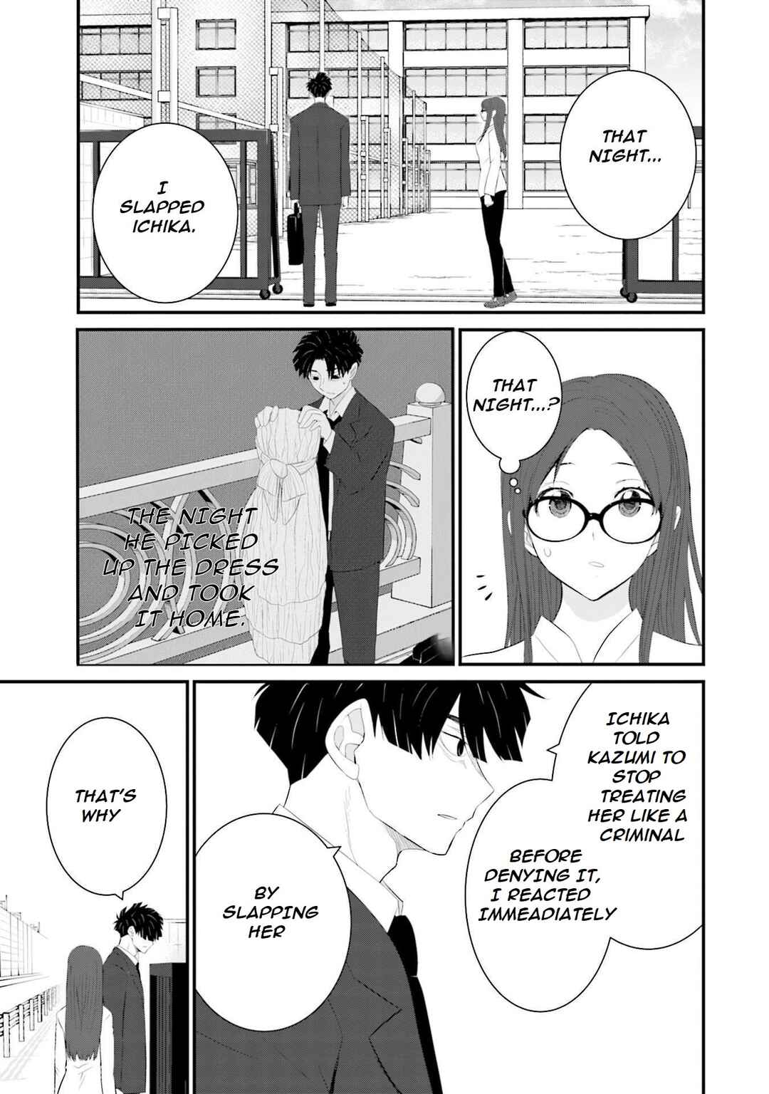 Page 4 Chapter 33 Sonna Kazoku nara Sutechaeba?