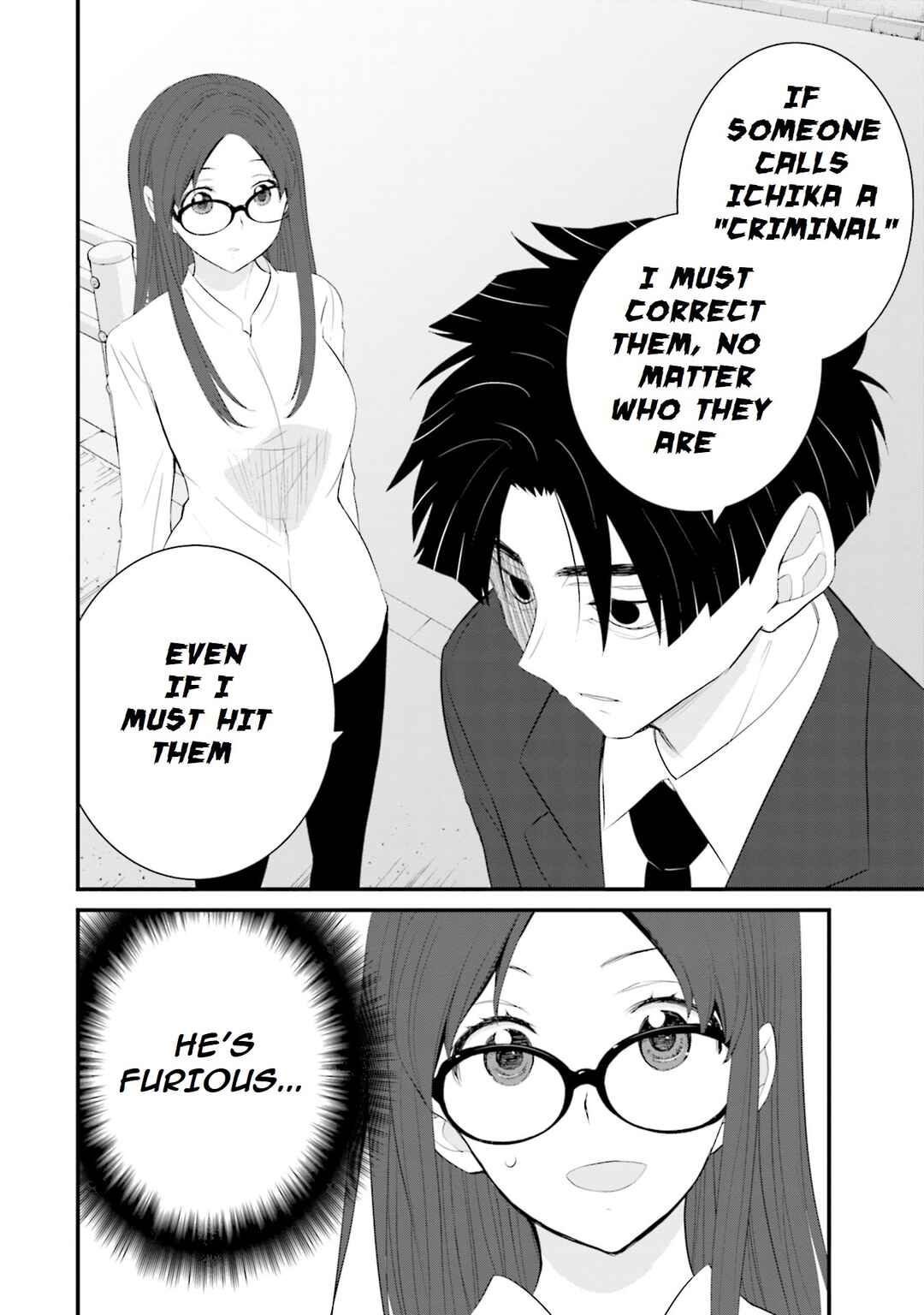 Page 5 Chapter 33 Sonna Kazoku nara Sutechaeba?