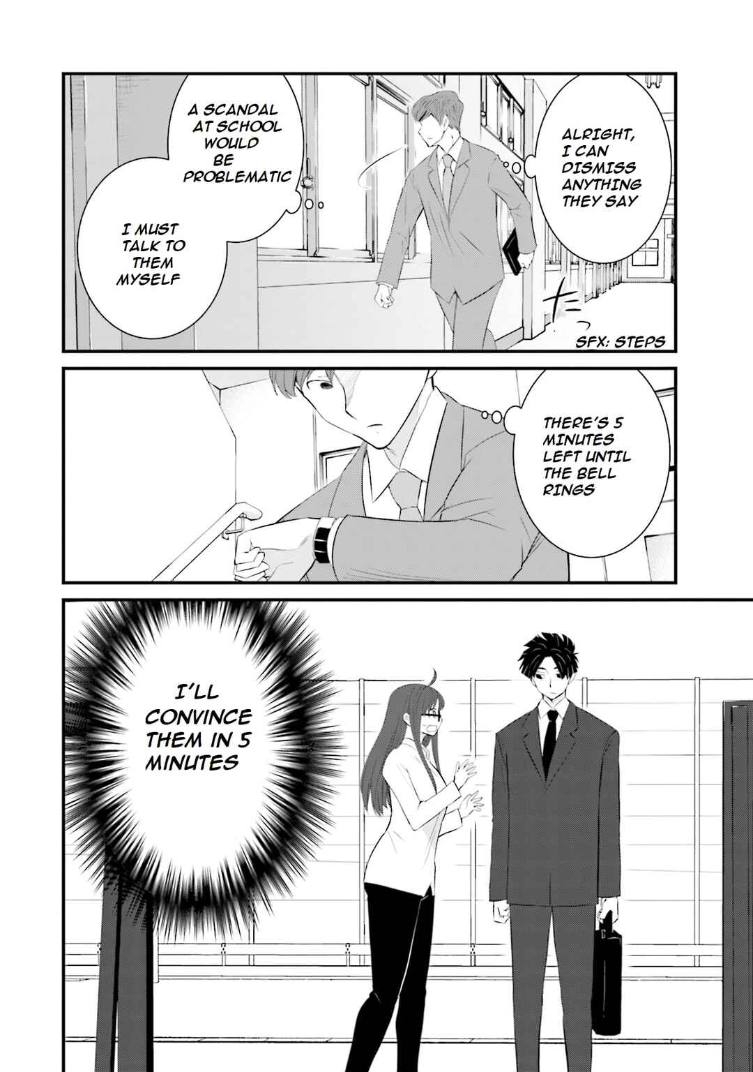 Page 9 Chapter 33 Sonna Kazoku nara Sutechaeba?