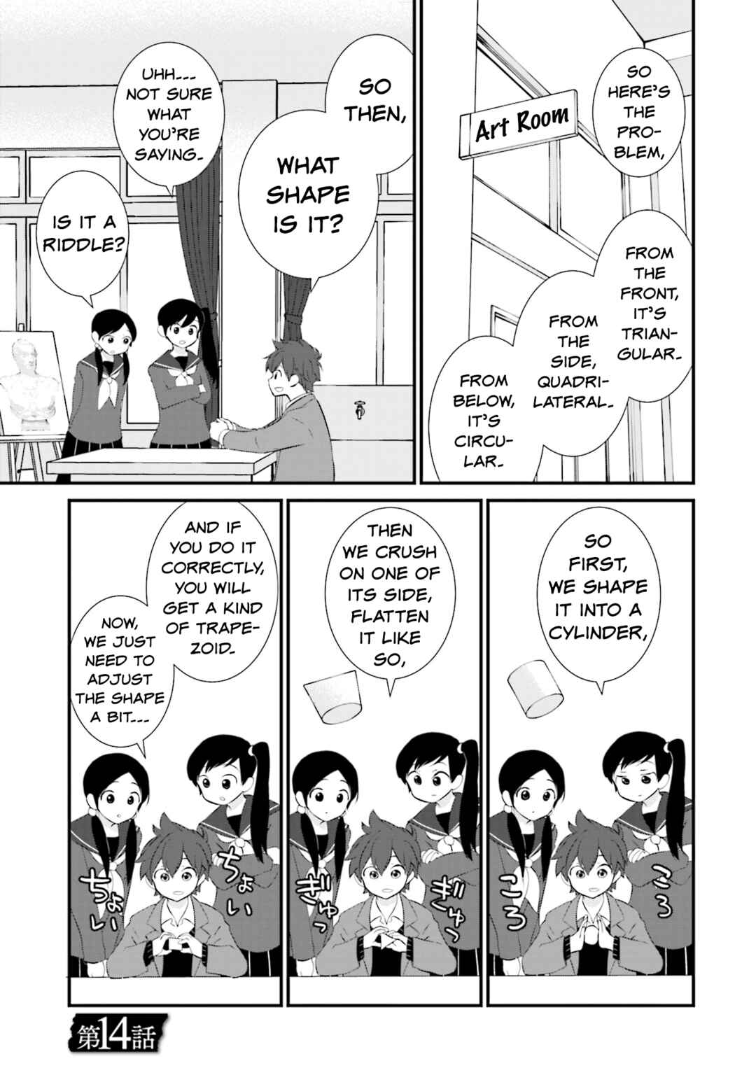 Page 1 Chapter 14 Sonna Kazoku nara Sutechaeba?