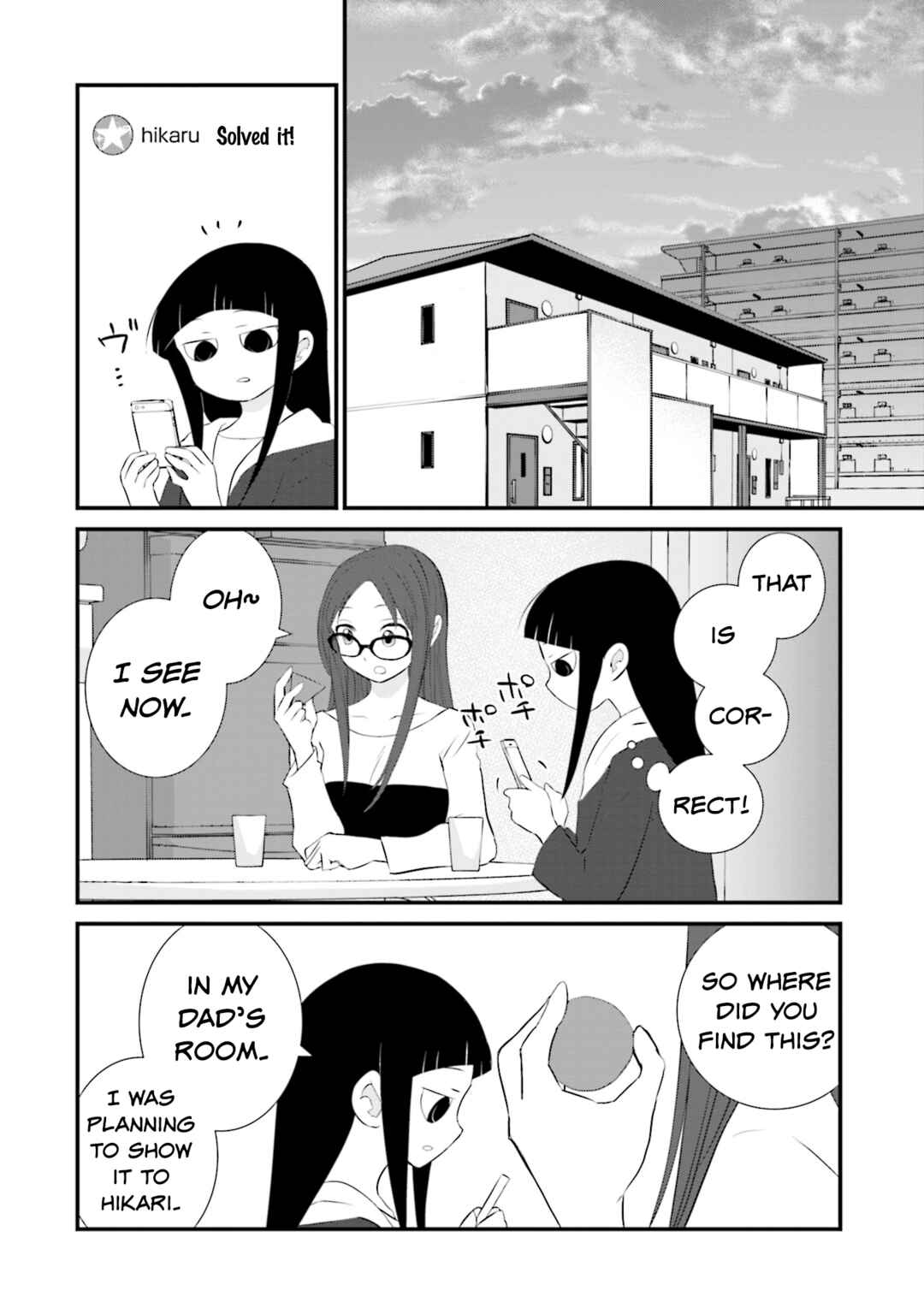 Page 12 Chapter 14 Sonna Kazoku nara Sutechaeba?