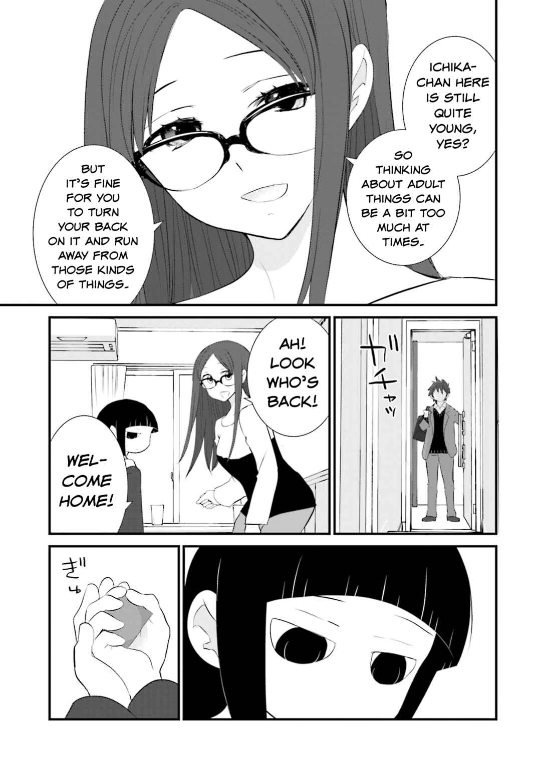 Page 19 Chapter 14 Sonna Kazoku nara Sutechaeba?