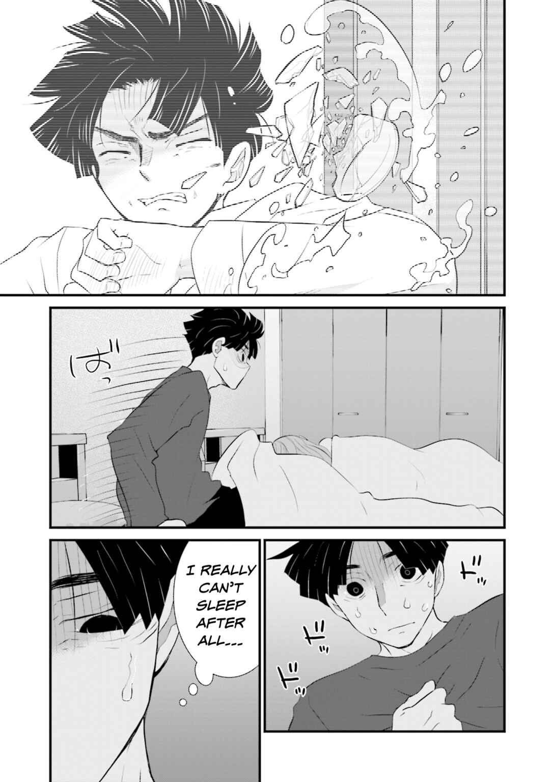 Page 21 Chapter 14 Sonna Kazoku nara Sutechaeba?