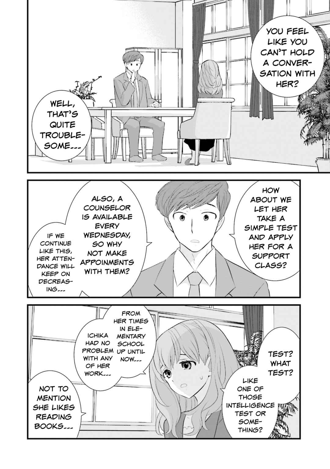 Page 4 Chapter 14 Sonna Kazoku nara Sutechaeba?