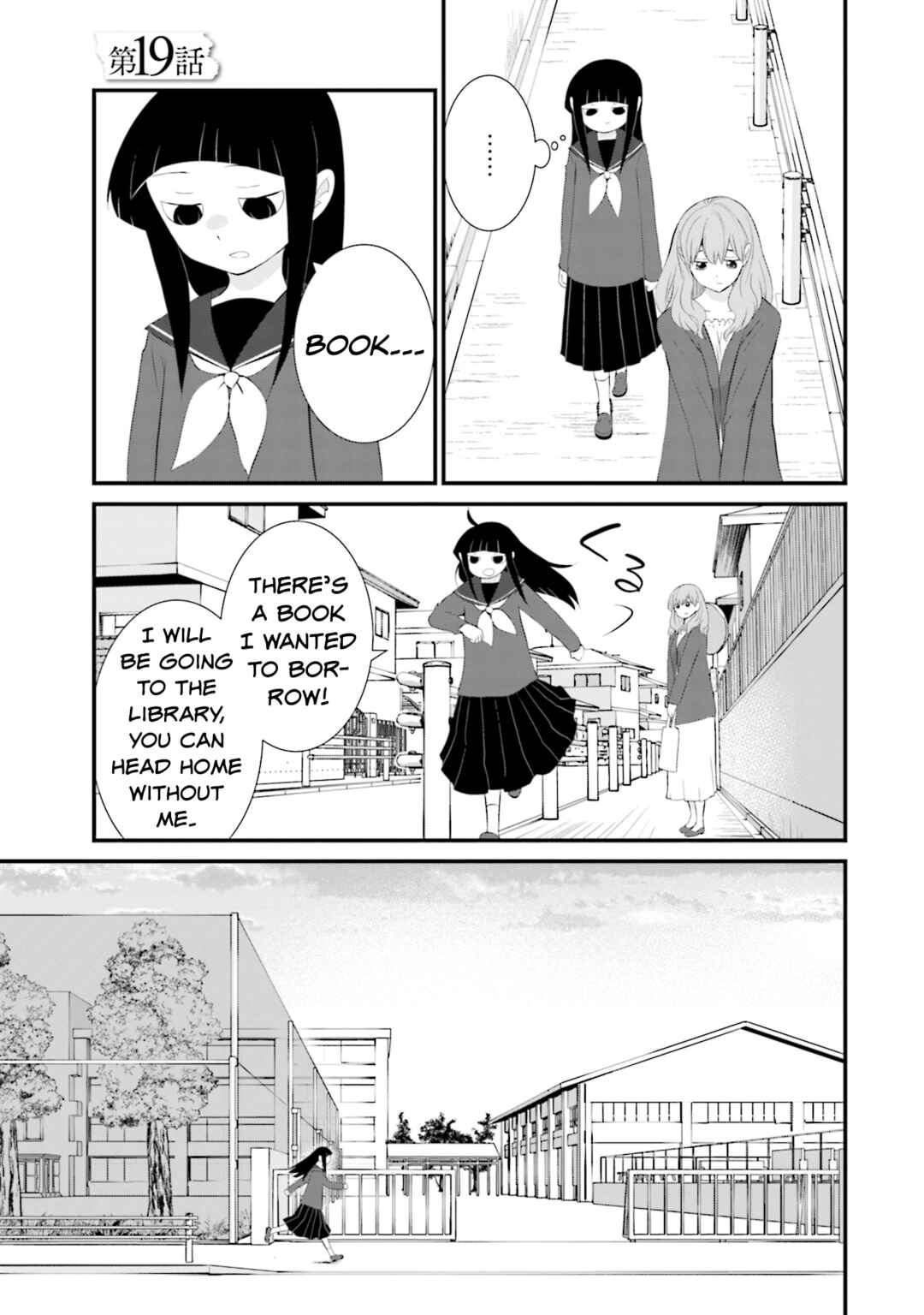 Page 1 Chapter 19 Sonna Kazoku nara Sutechaeba?