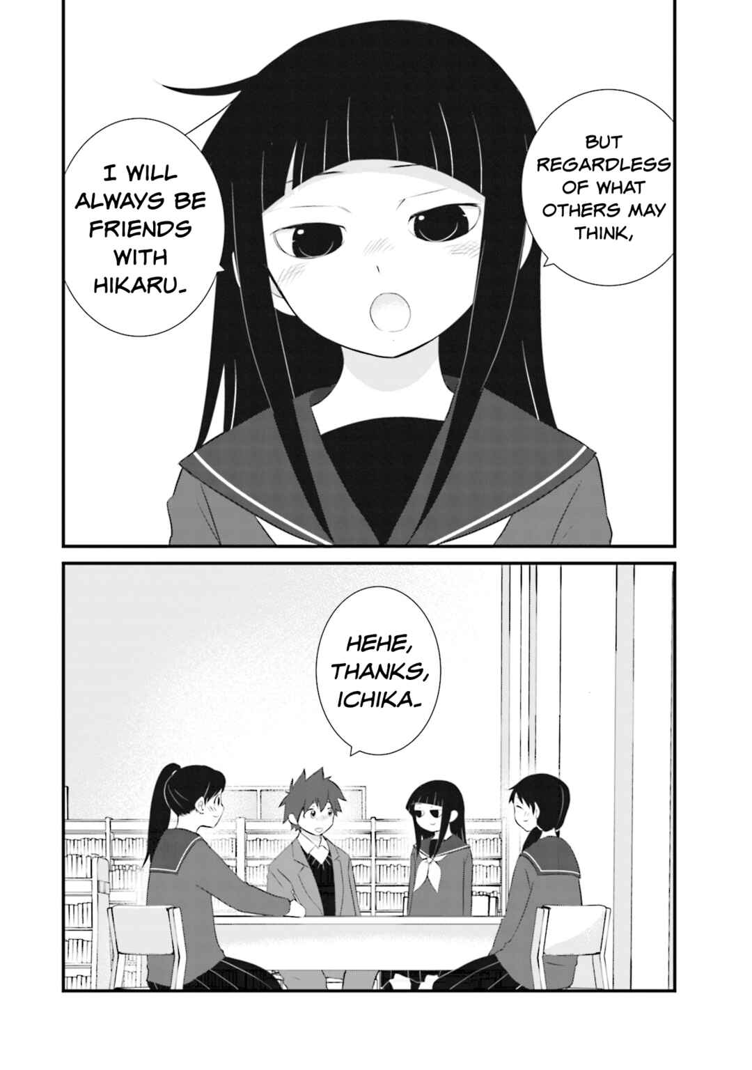 Page 18 Chapter 19 Sonna Kazoku nara Sutechaeba?