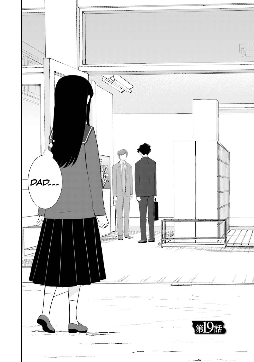 Page 2 Chapter 19 Sonna Kazoku nara Sutechaeba?