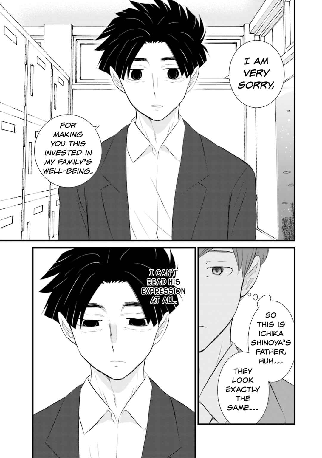Page 5 Chapter 19 Sonna Kazoku nara Sutechaeba?