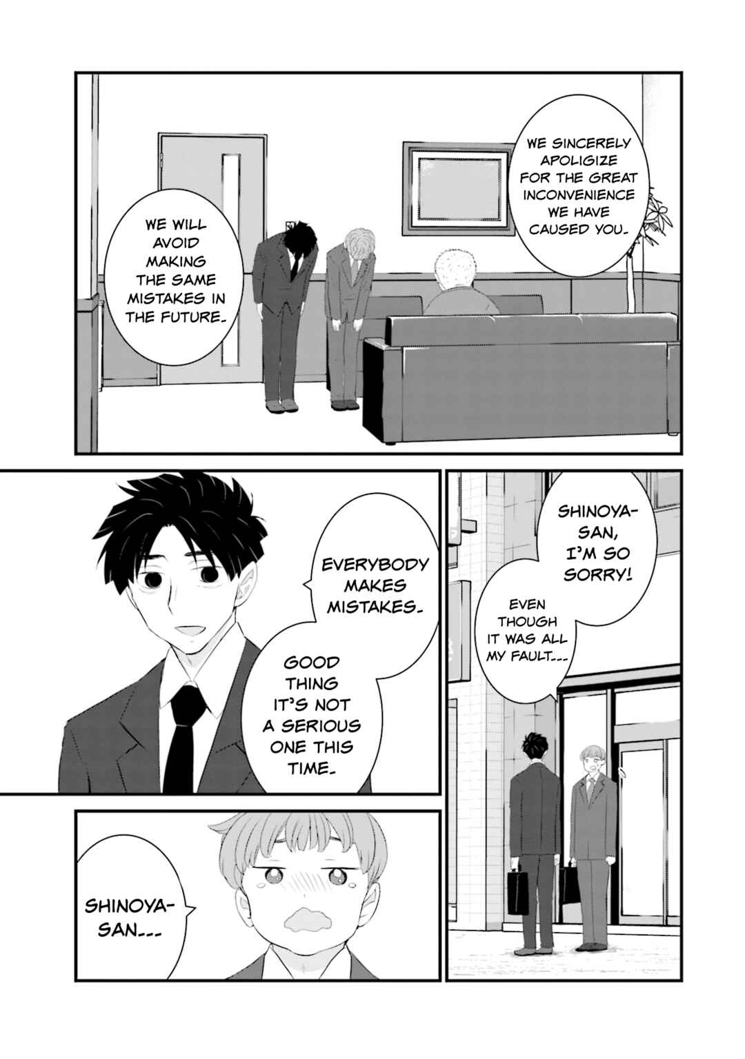 Page 13 Chapter 28 Sonna Kazoku nara Sutechaeba?