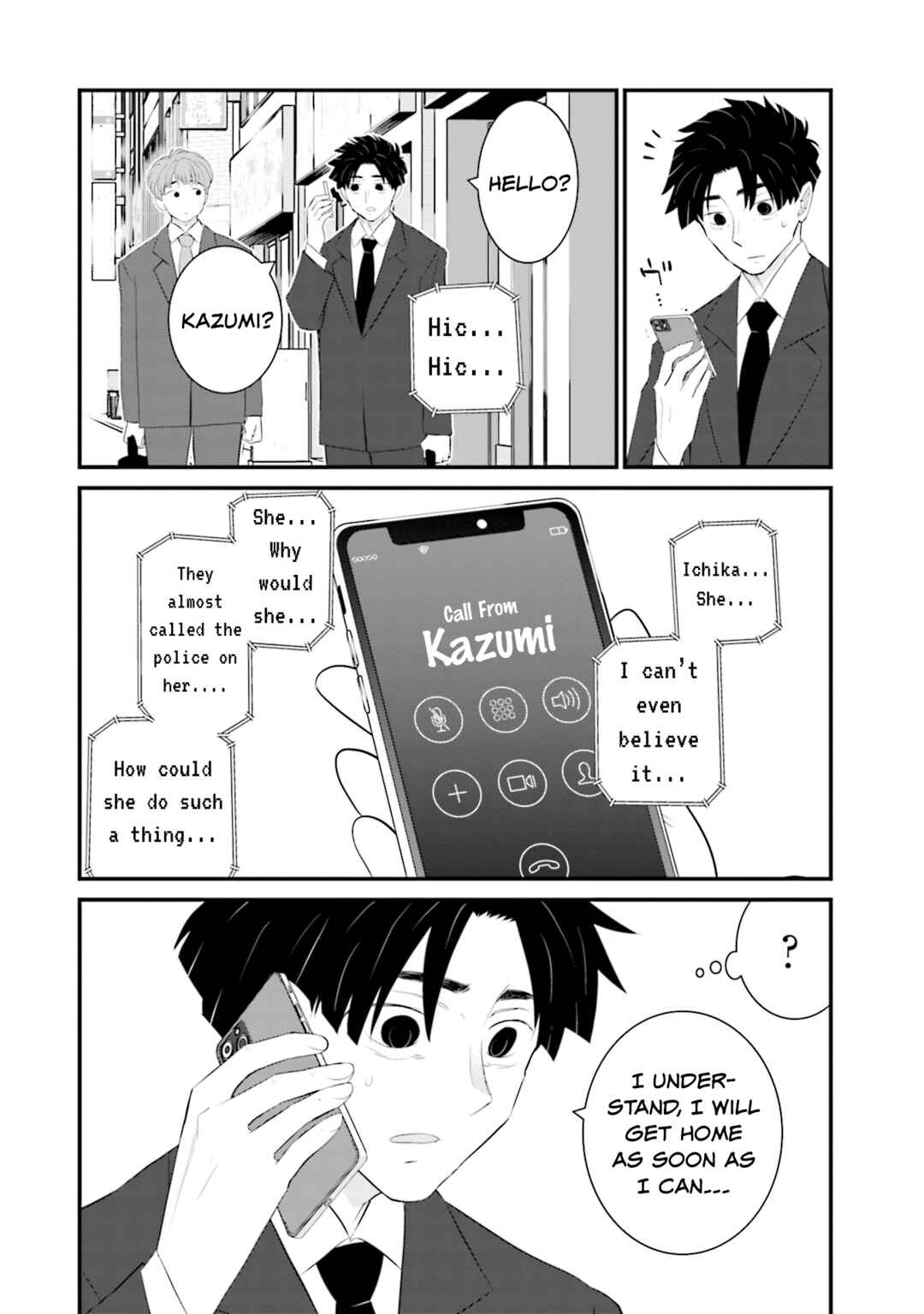 Page 14 Chapter 28 Sonna Kazoku nara Sutechaeba?