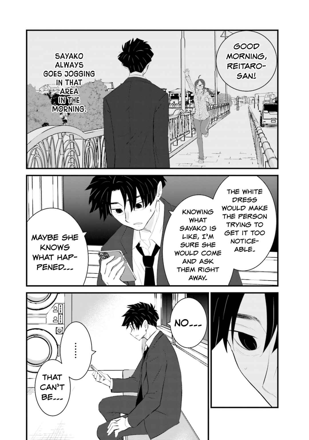 Page 22 Chapter 28 Sonna Kazoku nara Sutechaeba?