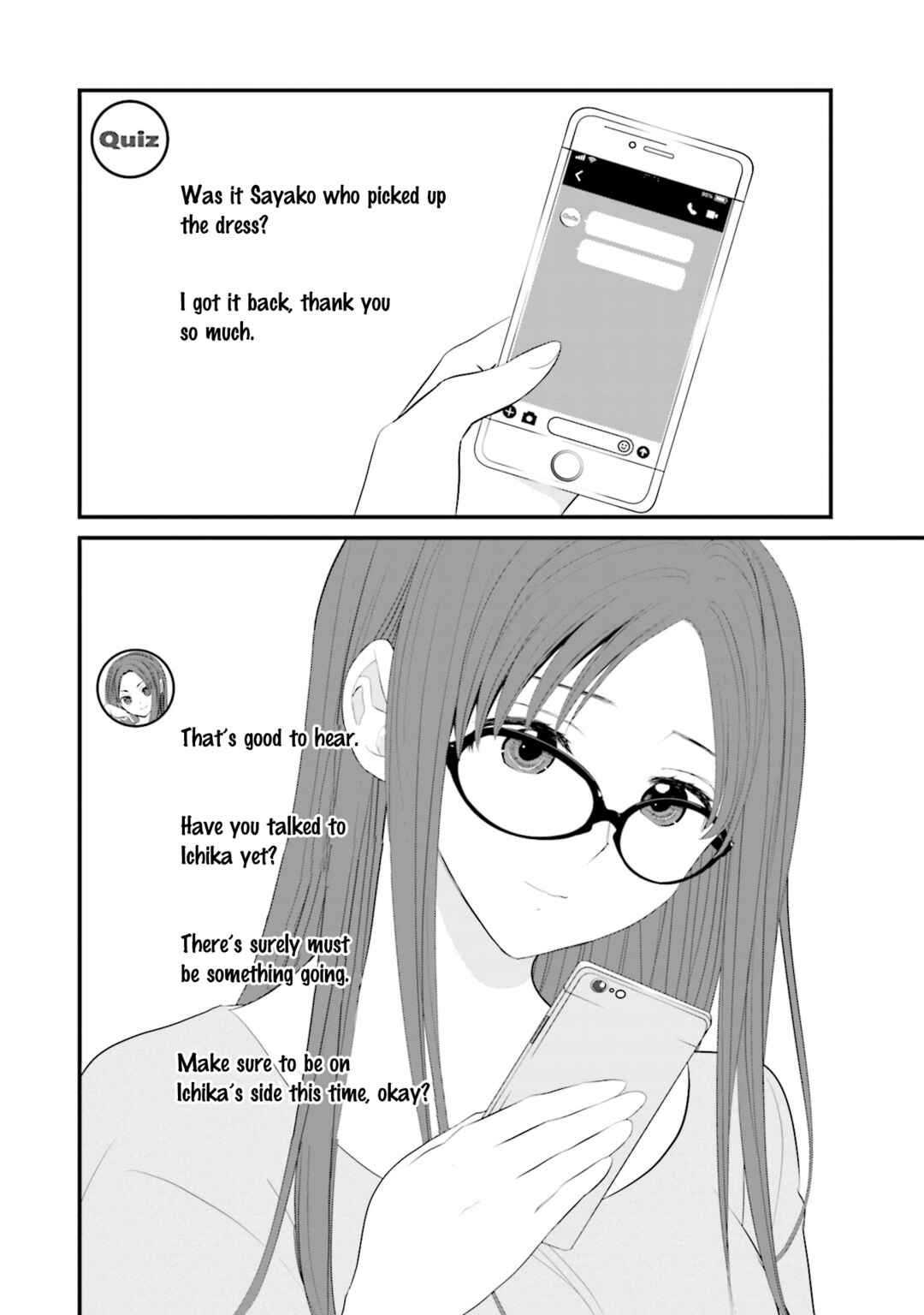 Page 24 Chapter 28 Sonna Kazoku nara Sutechaeba?