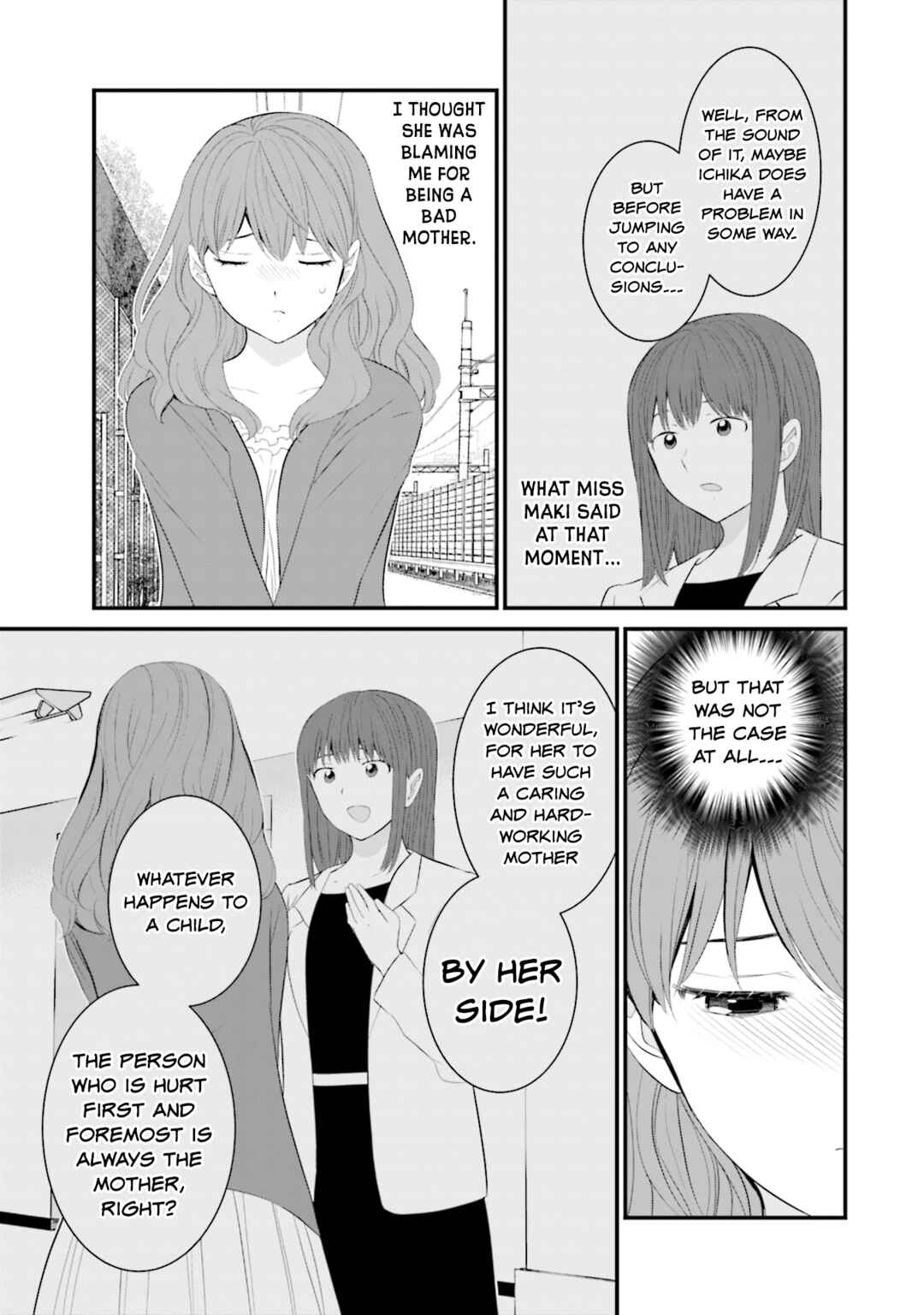 Page 3 Chapter 28 Sonna Kazoku nara Sutechaeba?
