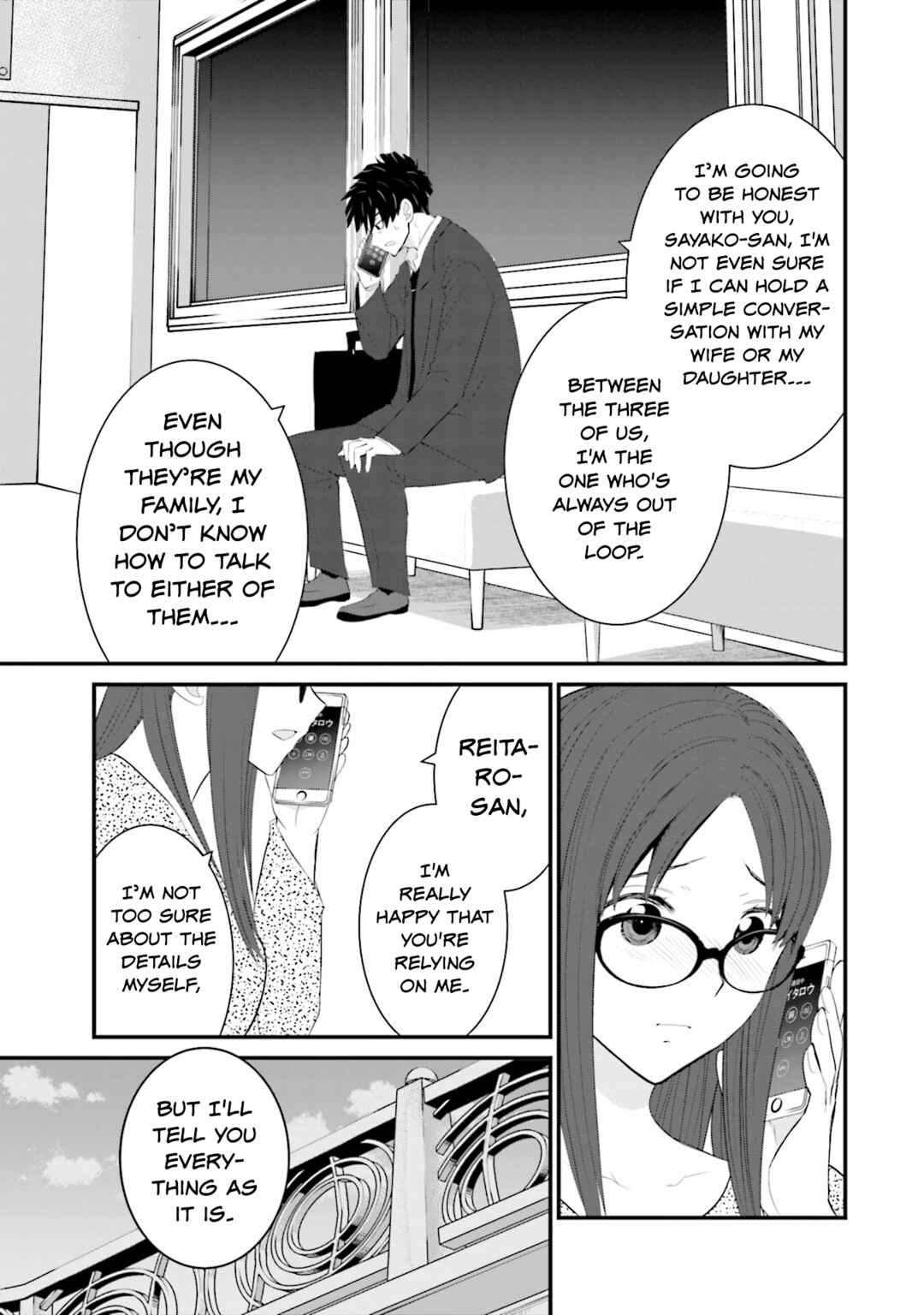 Page 11 Chapter 29 Sonna Kazoku nara Sutechaeba?