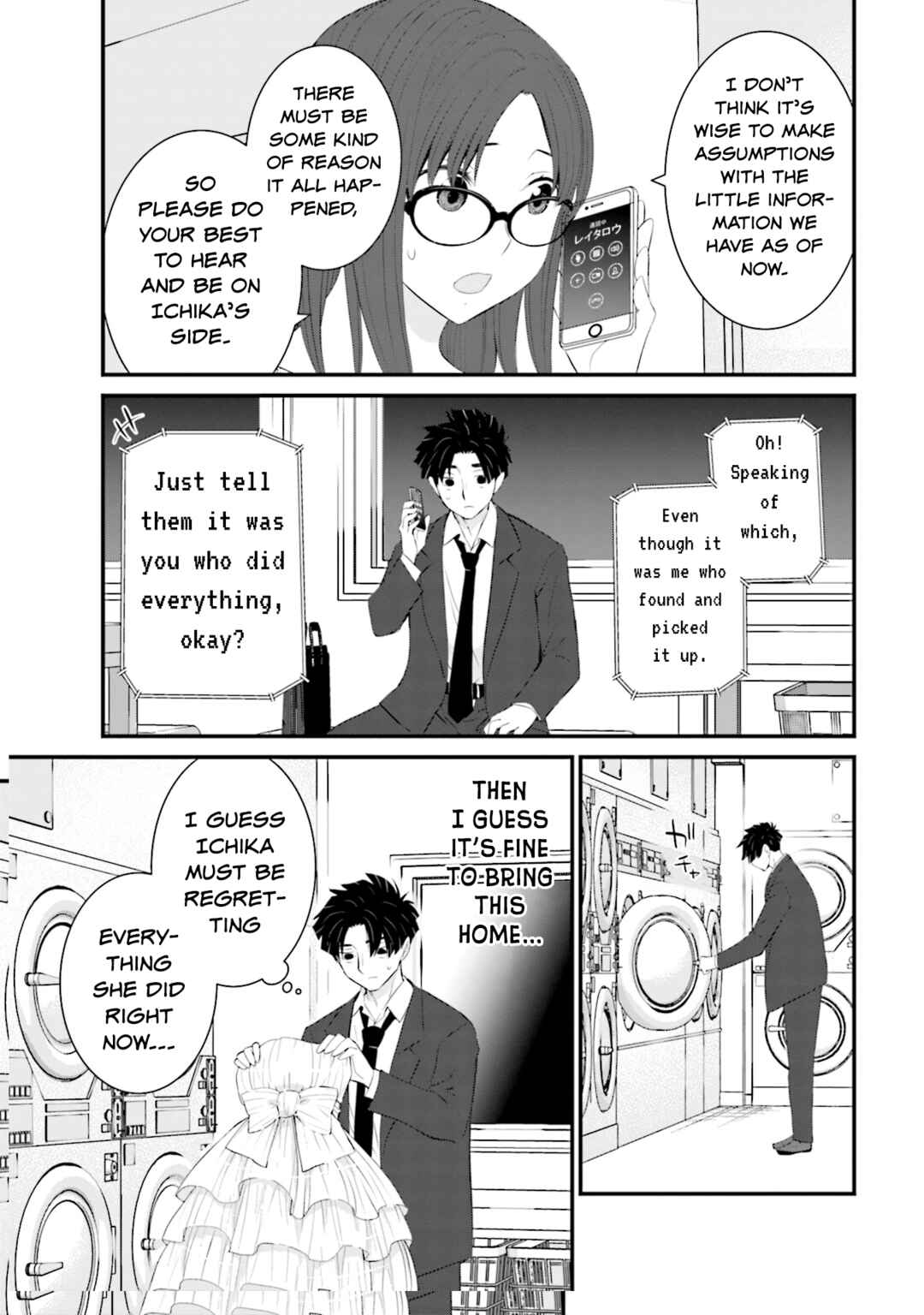 Page 15 Chapter 29 Sonna Kazoku nara Sutechaeba?