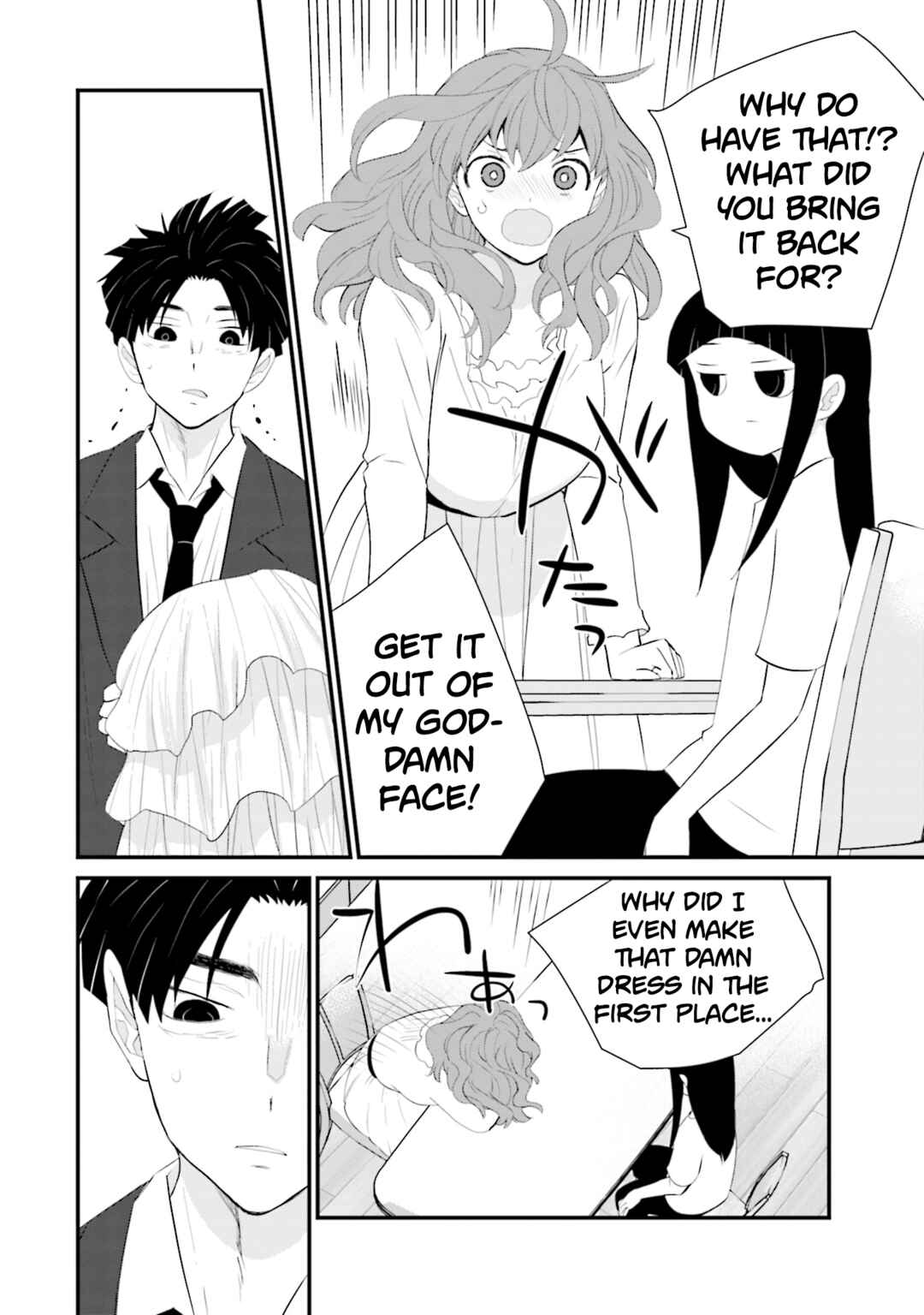 Page 18 Chapter 29 Sonna Kazoku nara Sutechaeba?