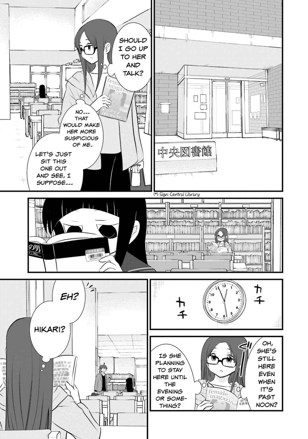 Page 13 Chapter 6 Sonna Kazoku nara Sutechaeba?