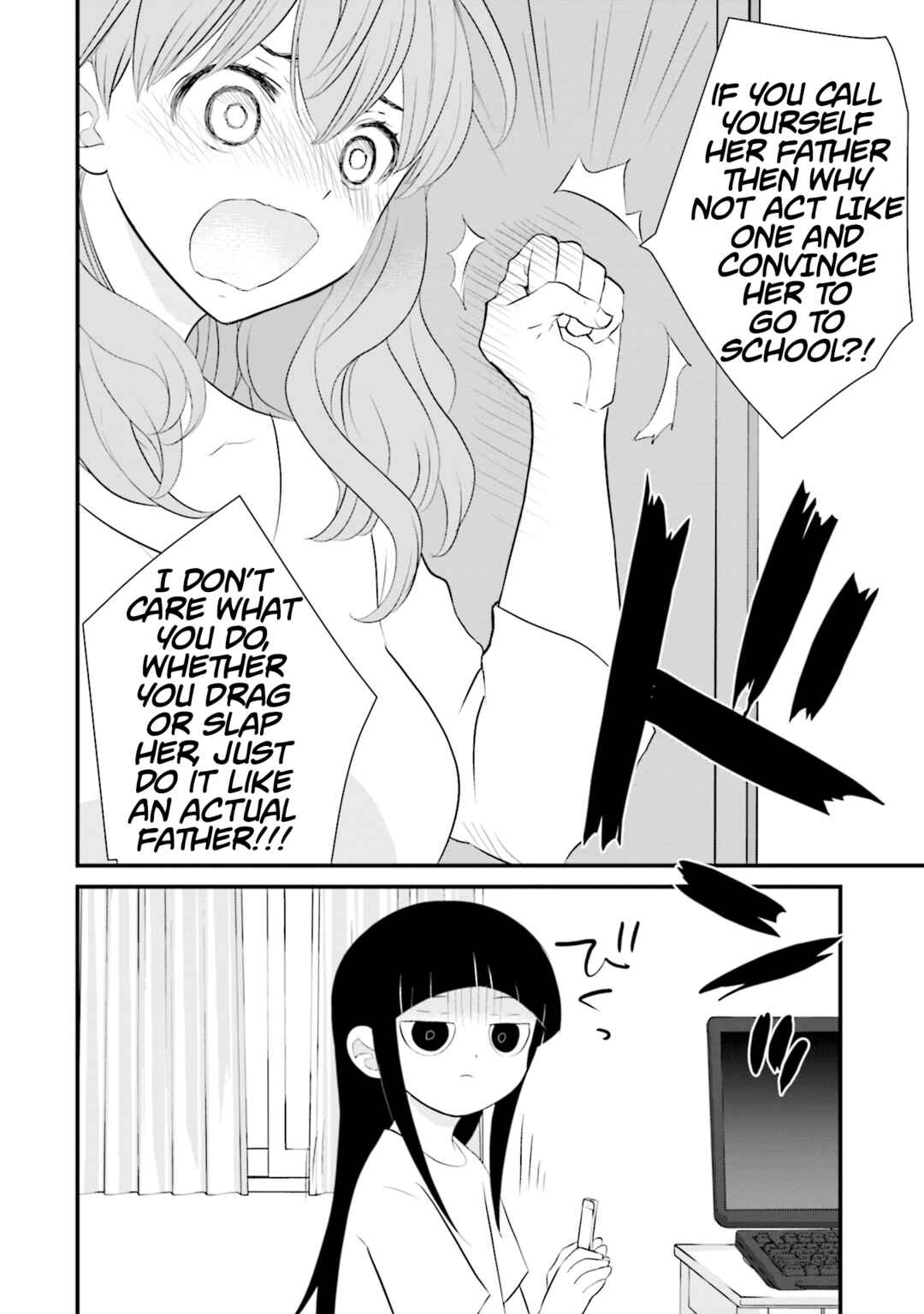 Page 12 Chapter 13 Sonna Kazoku nara Sutechaeba?